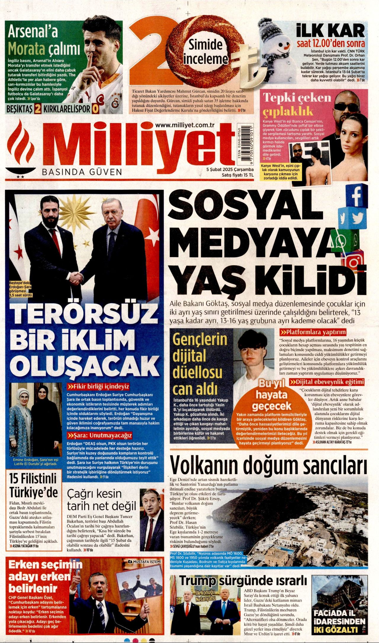 1 milyon üniversiteliye kazanç fırsatı! 15 bin 162 lira destek verilecek! 6
