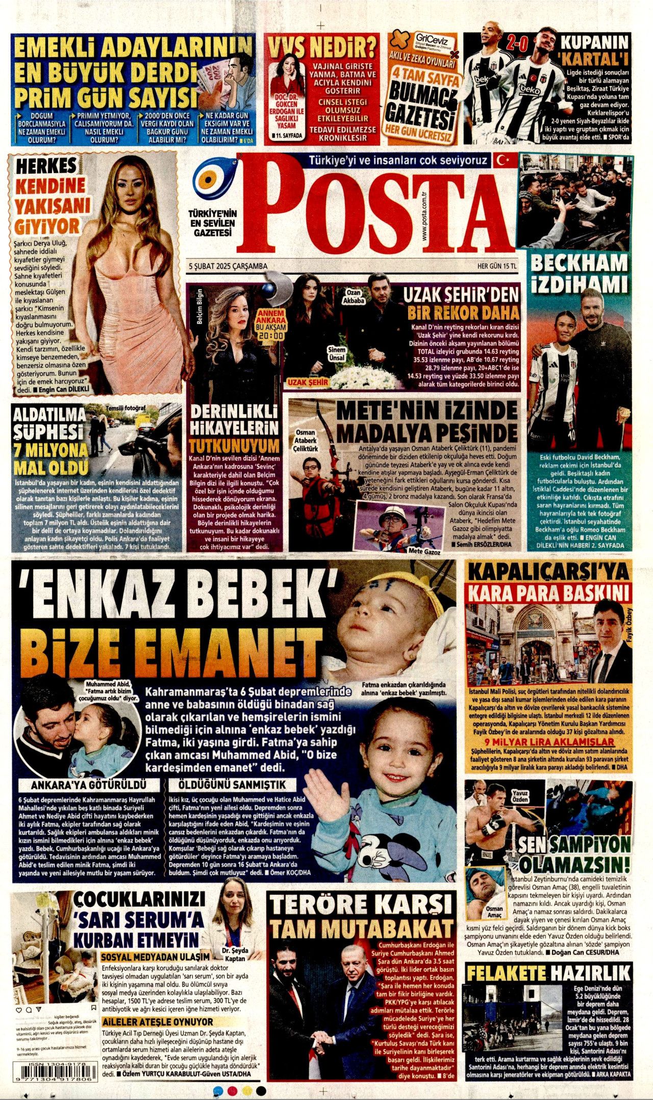 1 milyon üniversiteliye kazanç fırsatı! 15 bin 162 lira destek verilecek! 14