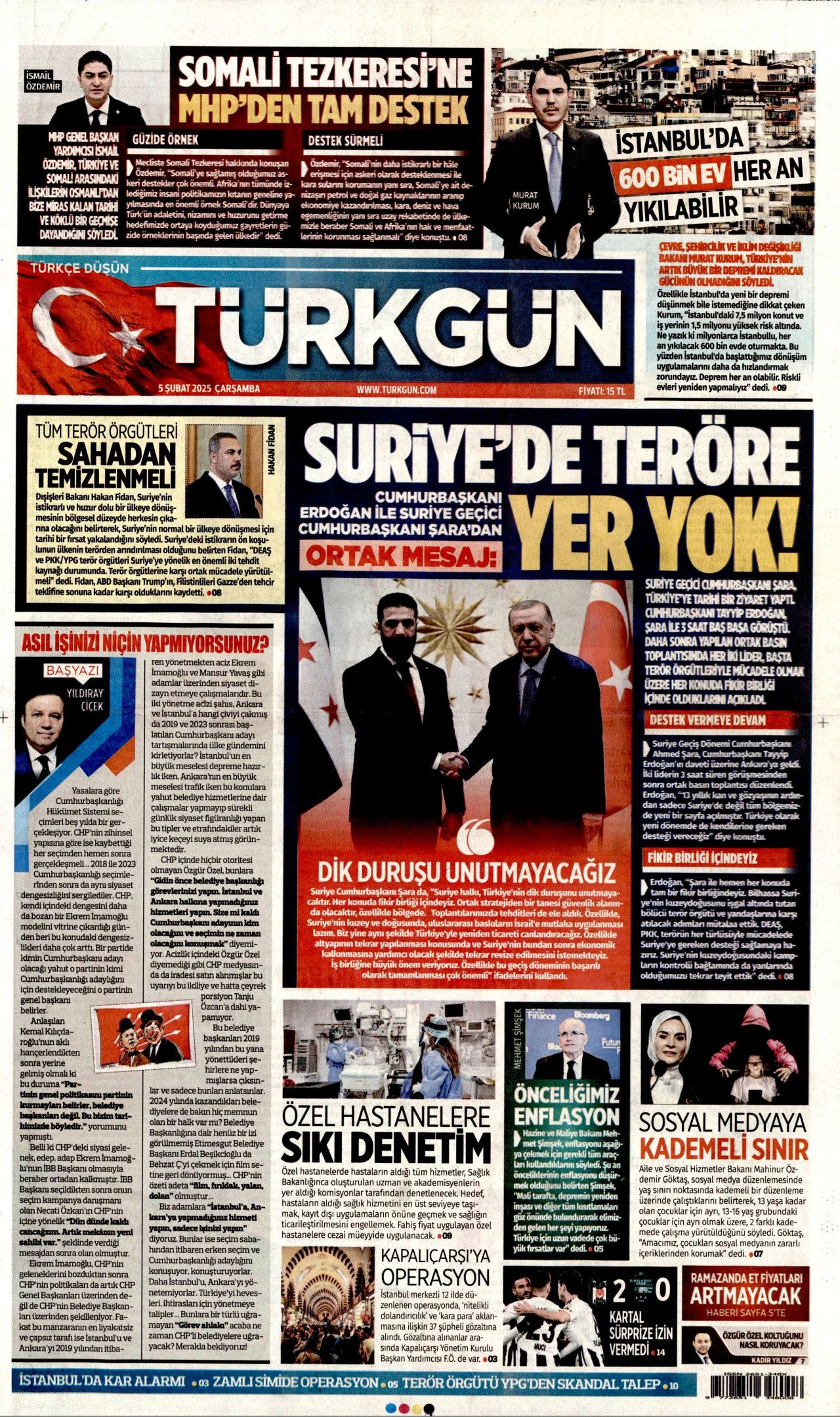 1 milyon üniversiteliye kazanç fırsatı! 15 bin 162 lira destek verilecek! 12