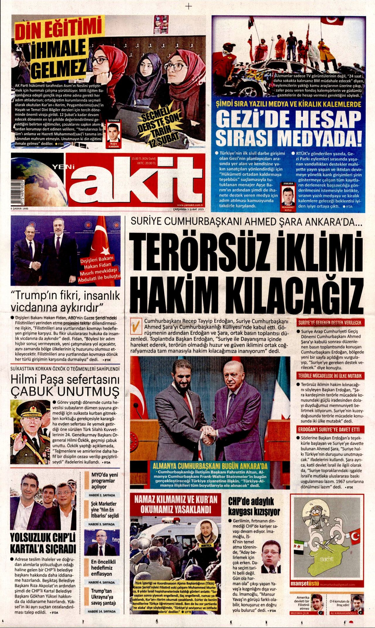 1 milyon üniversiteliye kazanç fırsatı! 15 bin 162 lira destek verilecek! 11