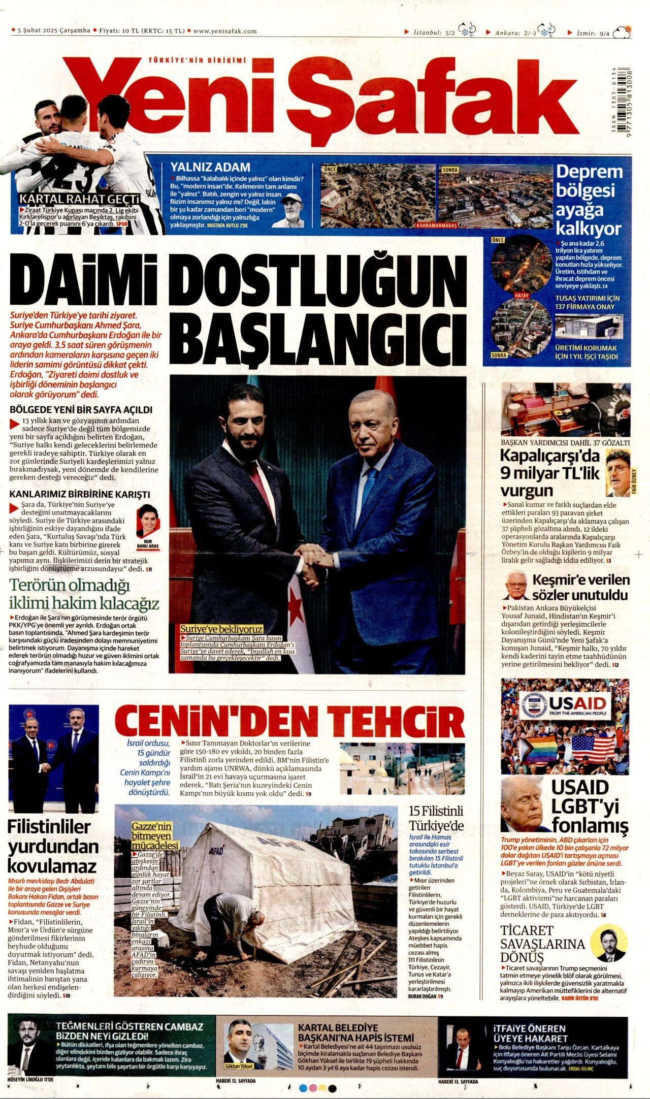1 milyon üniversiteliye kazanç fırsatı! 15 bin 162 lira destek verilecek! 8