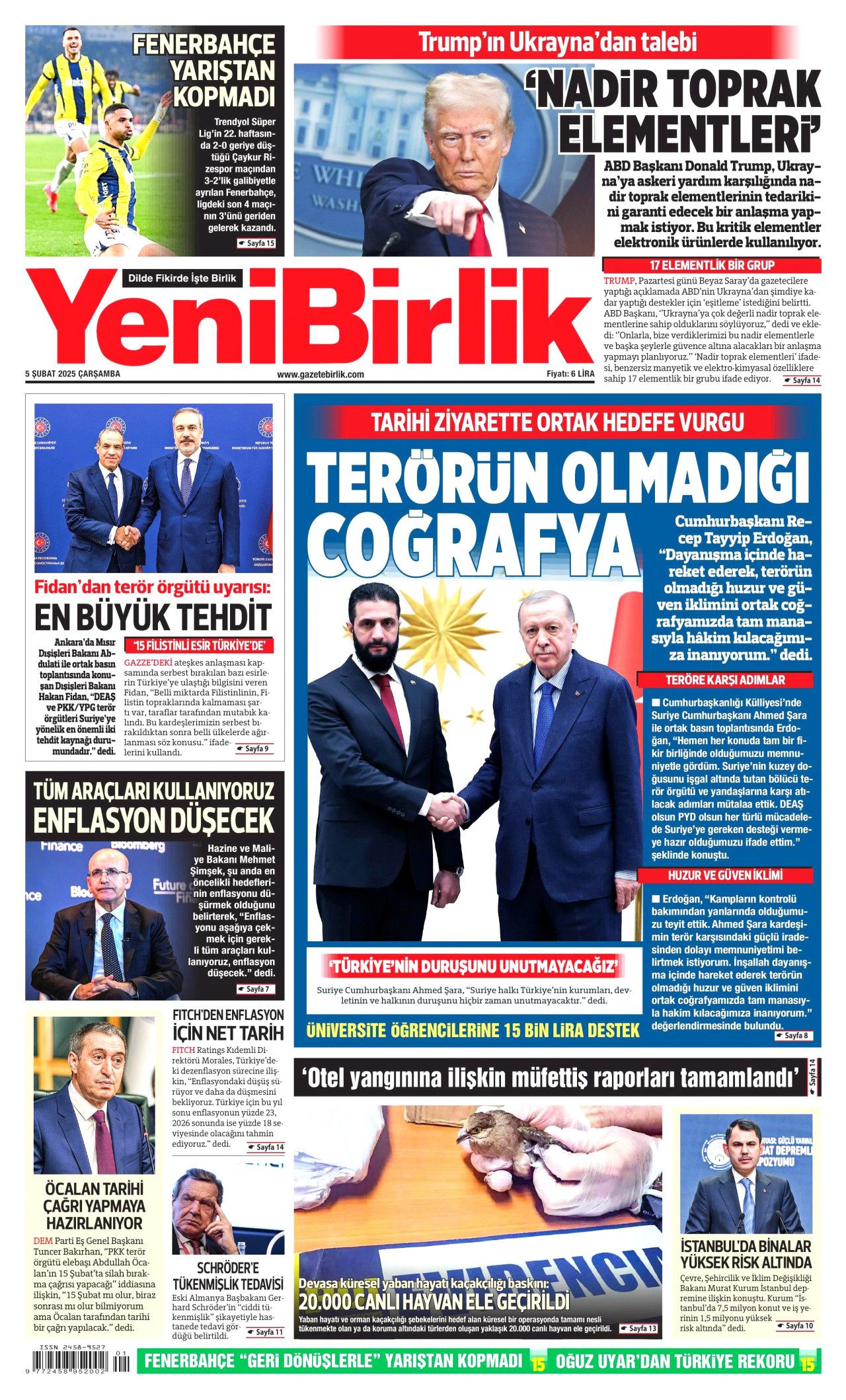 1 milyon üniversiteliye kazanç fırsatı! 15 bin 162 lira destek verilecek! 17