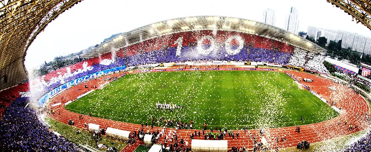 Türkiye'nin en iyisi Galatasaray taraftarı! Dünyanın en iyi tribünleri açıklandı: İlk 10'da sadece 2 Türk kulübü yer aldı 10
