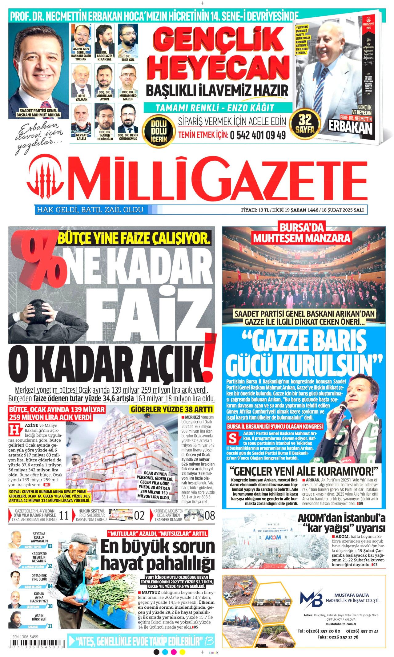 Irkçı partinin vitrin güzeli! Kadın sevgilisi göçmen kökenli... İşte bugünün gazete manşetleri: Hürriyet, Milliyet, Sabah, Takvim, Sözcü, Cumhuriyet 17