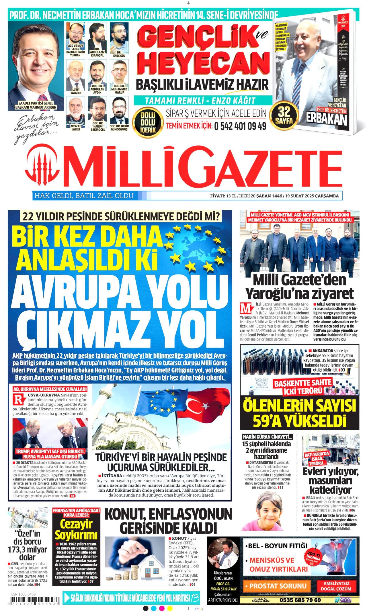 "Dünya artık barış bekliyor" Avrupa topu yine ABD'ye attı! İşte bugünün gazete manşetleri... 11