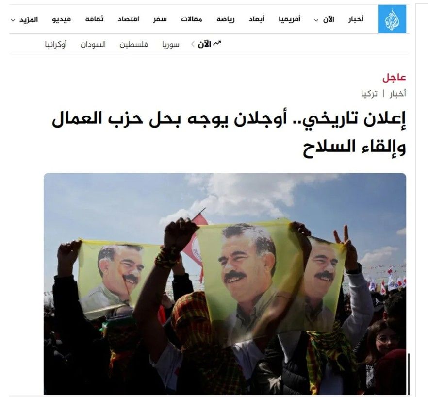 Dünya basını terör elebaşı Öcalan'ın PKK'ya silah bırakma çağrısını manşetlerine taşıdı 4