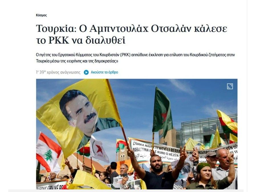 Dünya basını terör elebaşı Öcalan'ın PKK'ya silah bırakma çağrısını manşetlerine taşıdı 3