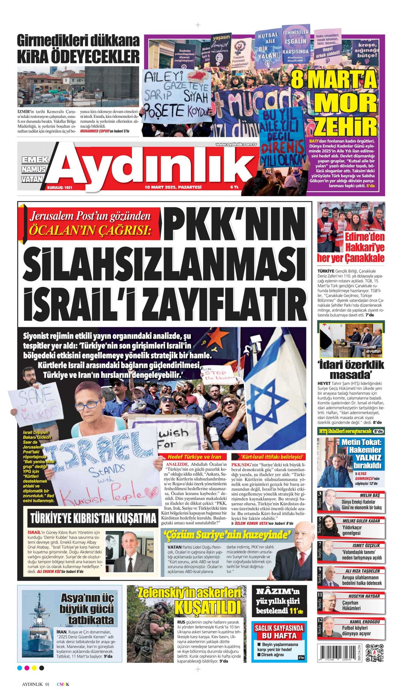 Ece Gürel'e işyerinde tuvalet temizletmek istemişler! Arkadaşı konuştu... 16