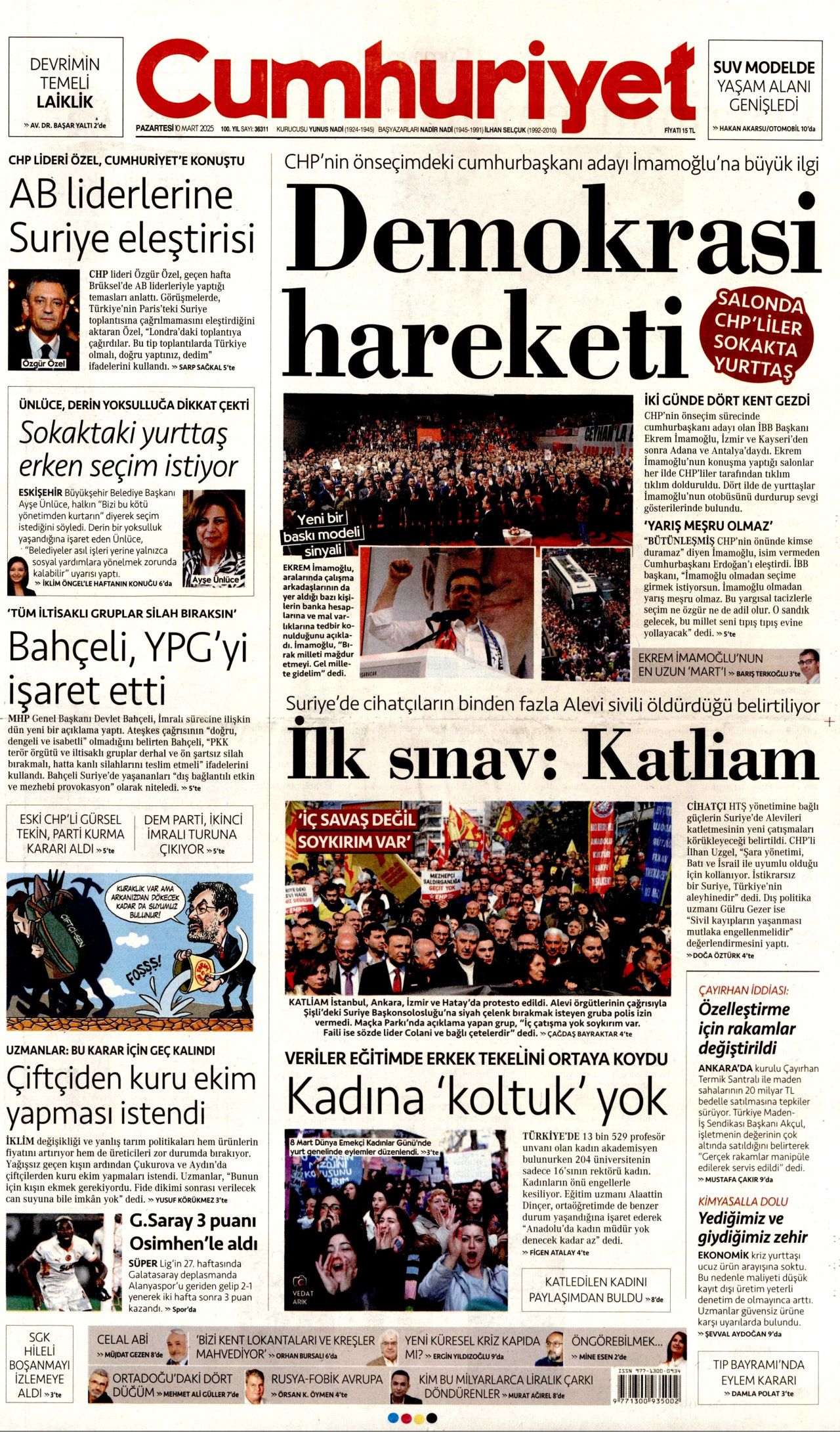 Ece Gürel'e işyerinde tuvalet temizletmek istemişler! Arkadaşı konuştu... 7