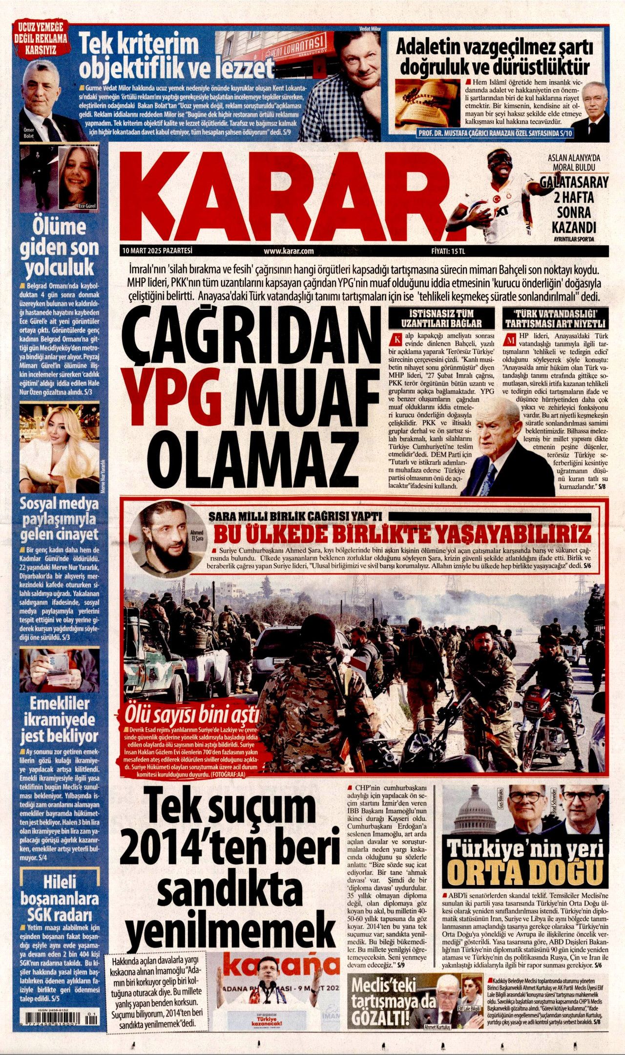 Ece Gürel'e işyerinde tuvalet temizletmek istemişler! Arkadaşı konuştu... 9