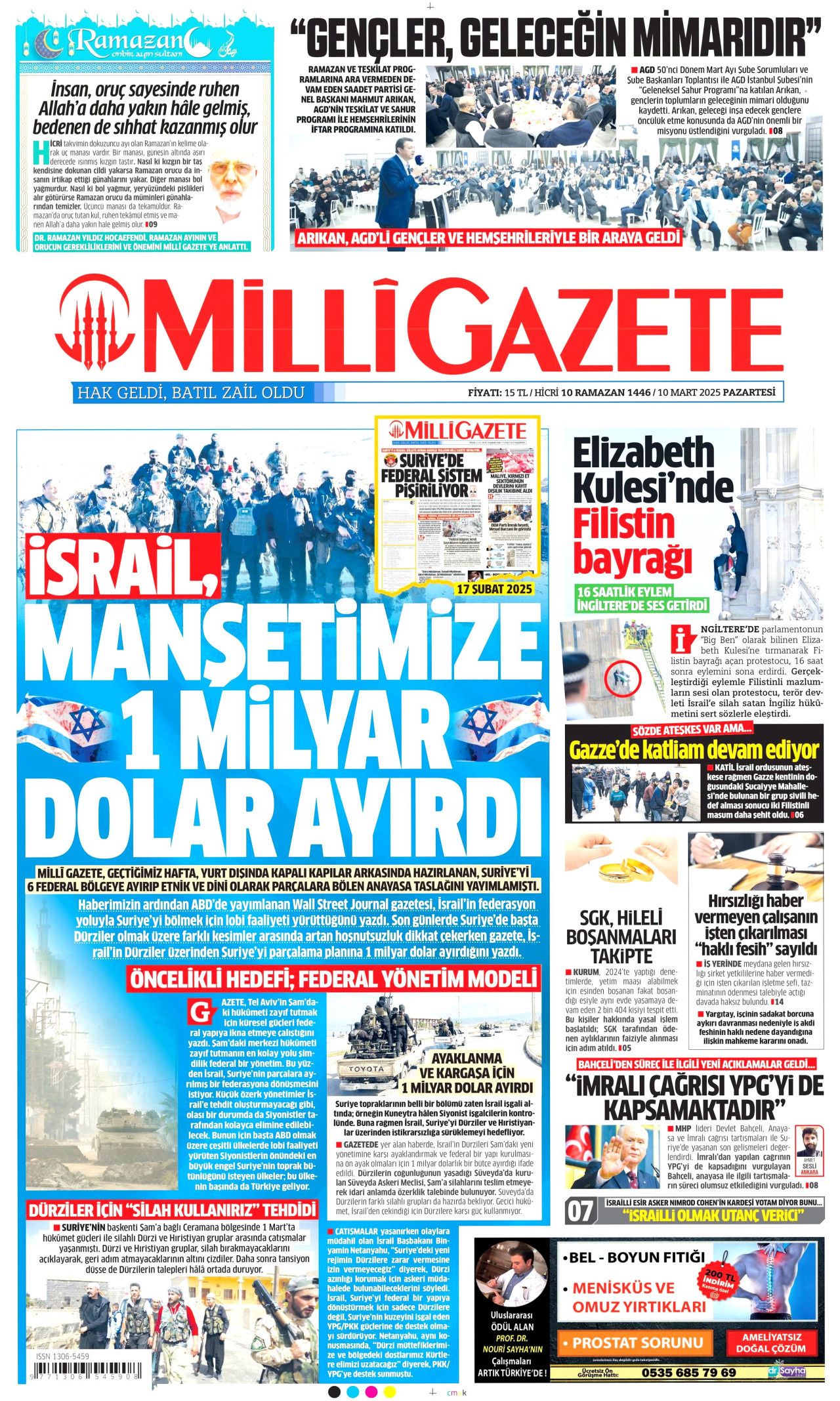 Ece Gürel'e işyerinde tuvalet temizletmek istemişler! Arkadaşı konuştu... 17
