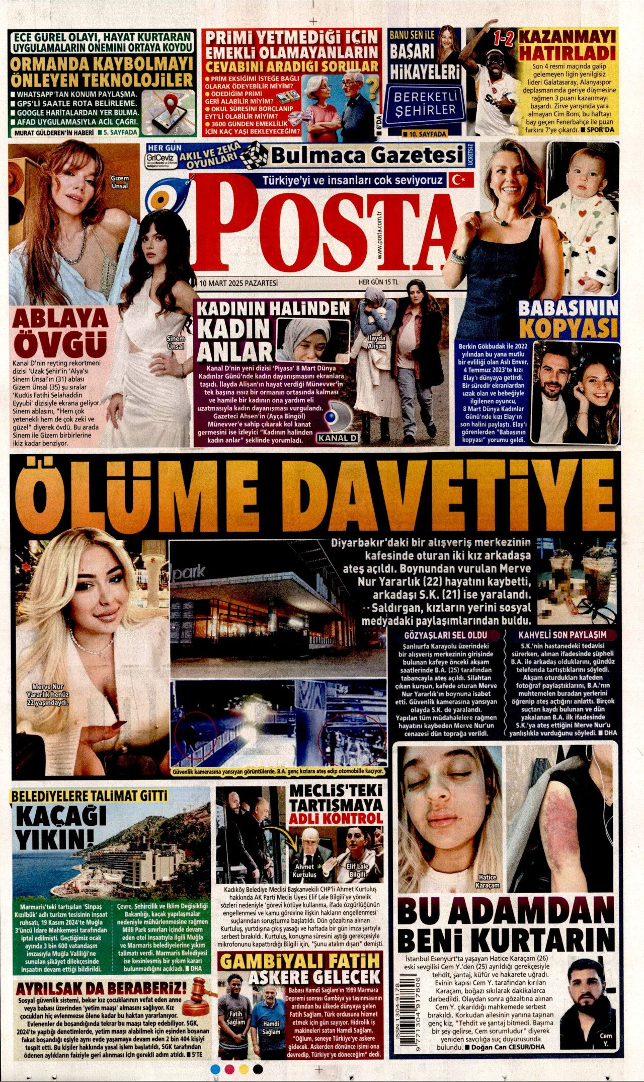 Ece Gürel'e işyerinde tuvalet temizletmek istemişler! Arkadaşı konuştu... 13