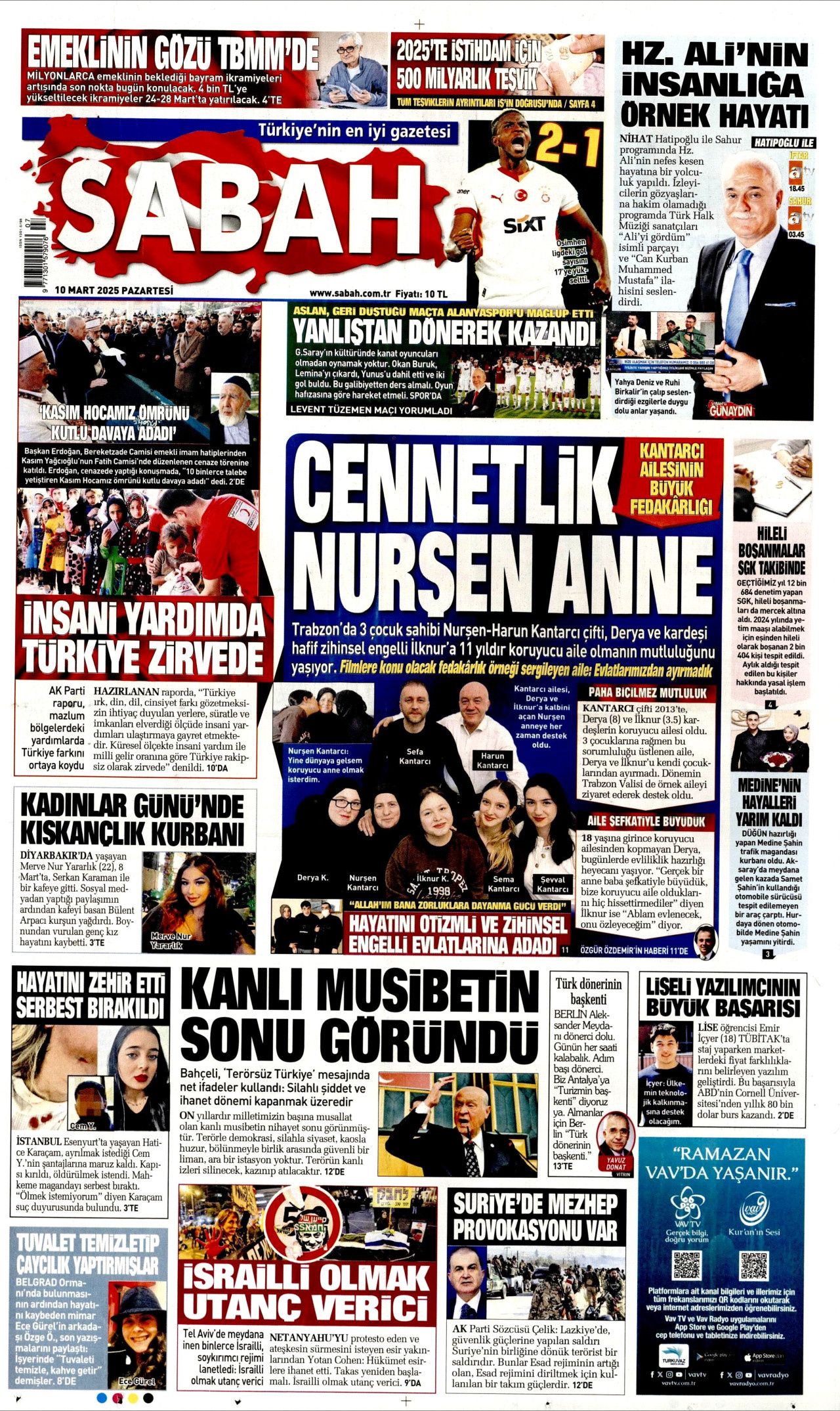 Ece Gürel'e işyerinde tuvalet temizletmek istemişler! Arkadaşı konuştu... 3