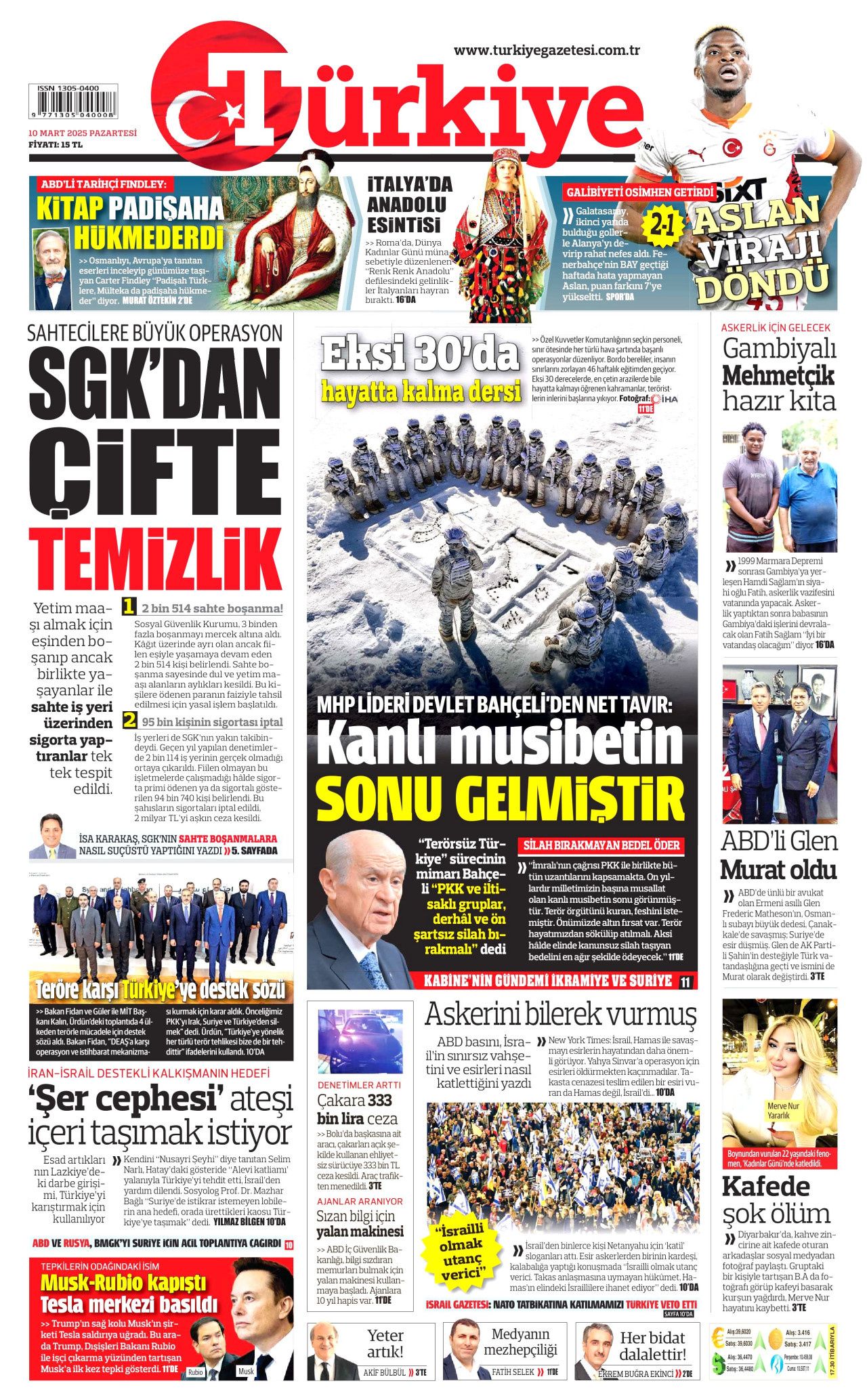 Ece Gürel'e işyerinde tuvalet temizletmek istemişler! Arkadaşı konuştu... 4