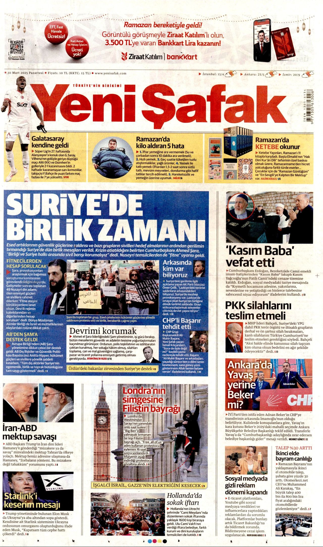 Ece Gürel'e işyerinde tuvalet temizletmek istemişler! Arkadaşı konuştu... 8