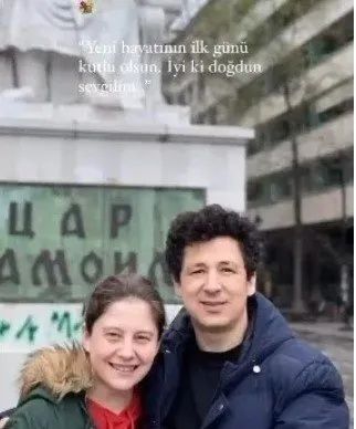 Ece Gürel'in eşi Sezer Gürel'in profilindeki sayılar dikkat çekti! Anlamı ne? Nedir bu Grabovoi sayıları? 5