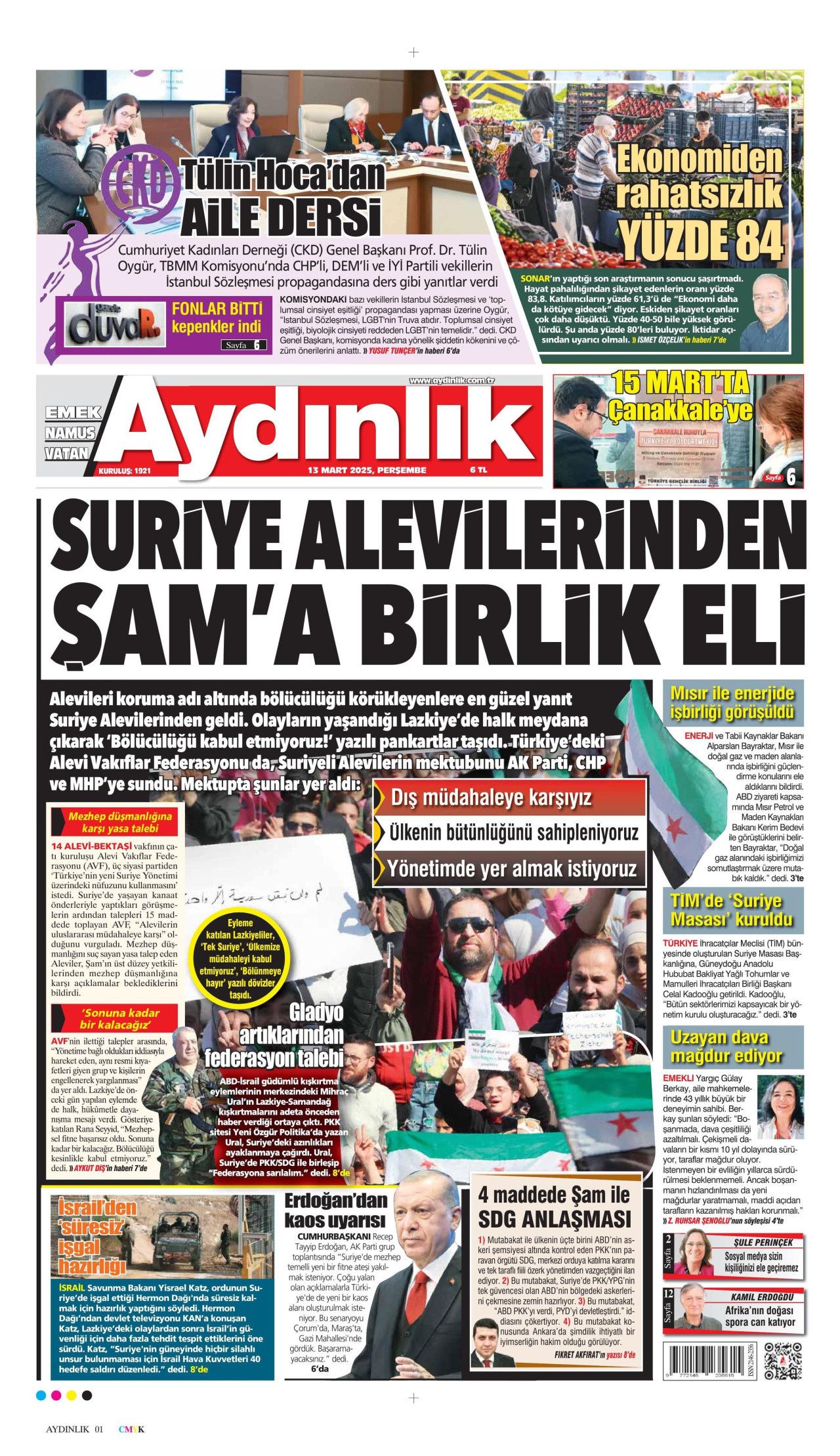 Kıtalararası vergi füzeleri! Gümrük savaşları resmen başladı...  13 Mart Perşembe gazete manşetleri 16