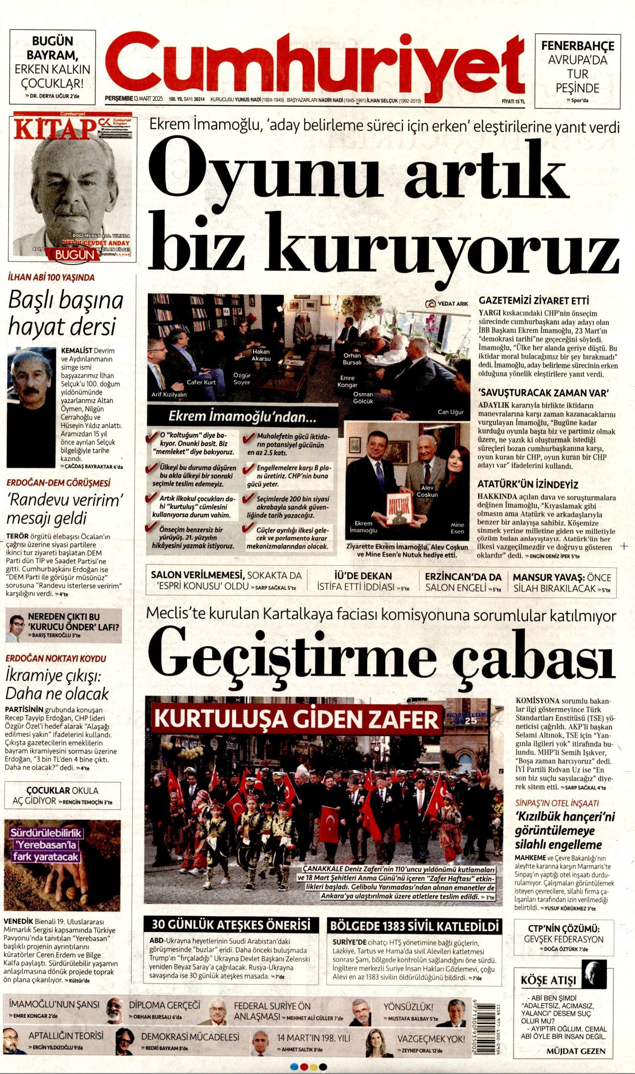 Kıtalararası vergi füzeleri! Gümrük savaşları resmen başladı...  13 Mart Perşembe gazete manşetleri 7