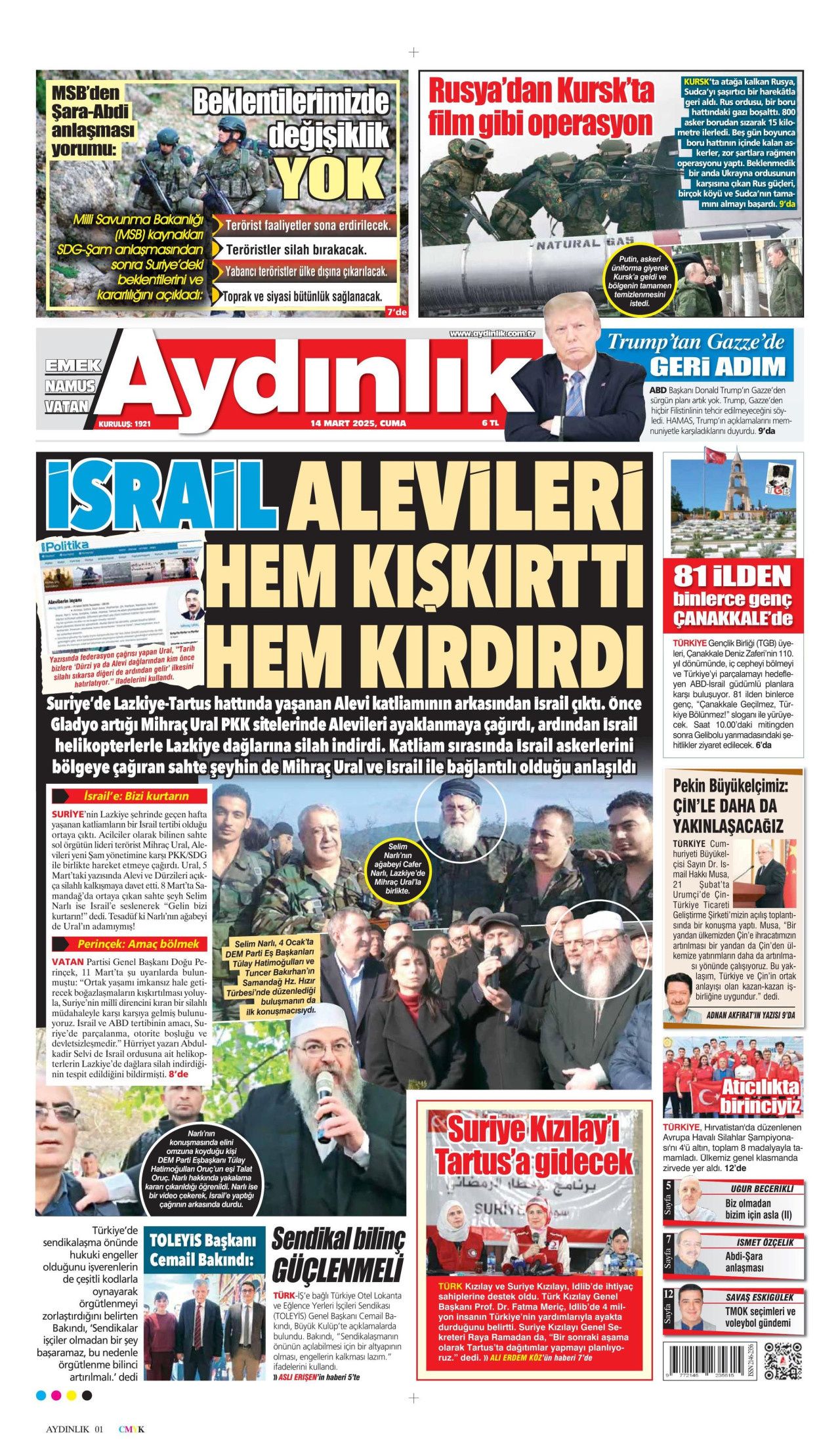 Suriye'de kabineye Alevi, Kürt ve Dürzi isimler de alınacak! Kadın bakan geliyor... İşte 14 Mart Cuma gazete manşetleri 12