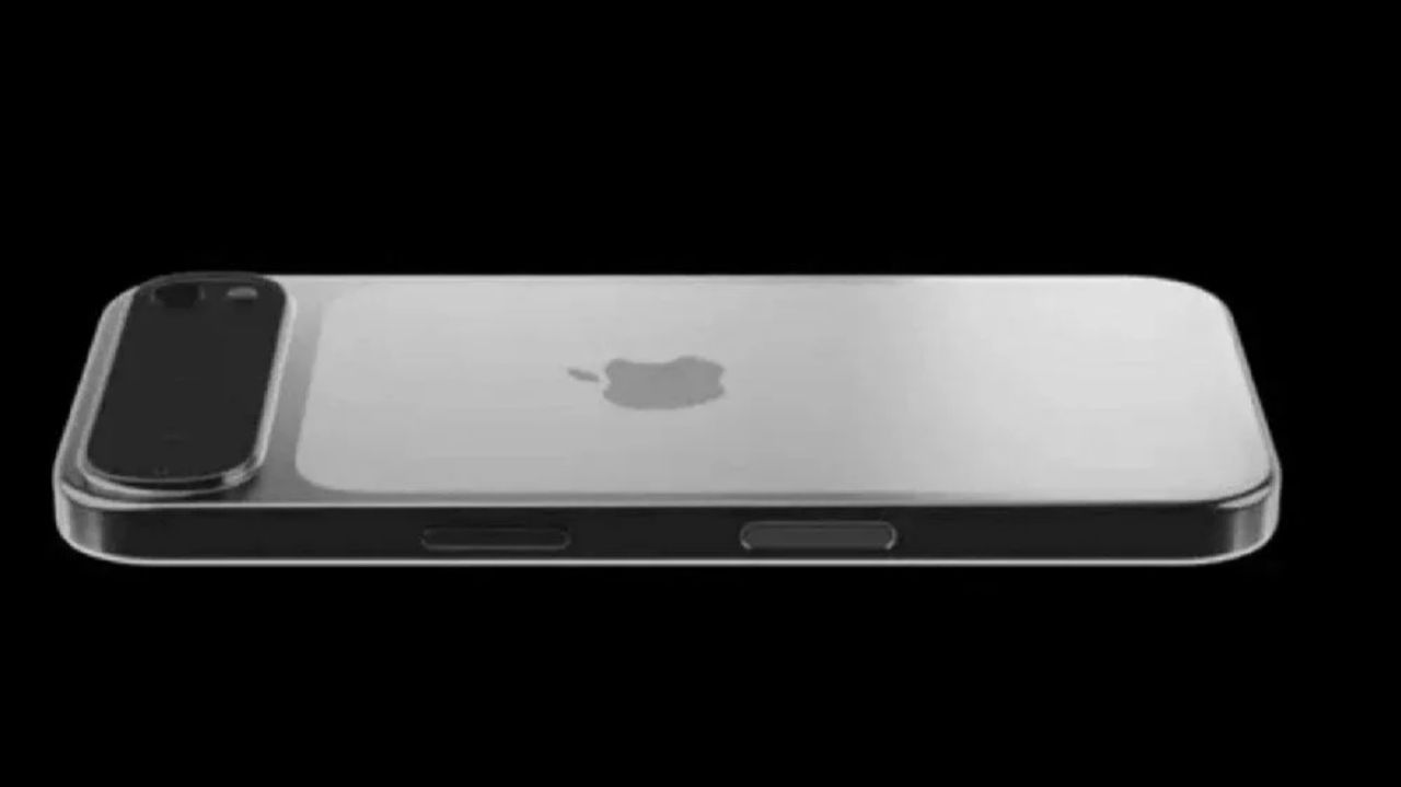 iPhone 17 Air’in planı ortaya çıktı! Ultra ince tasarım!Satış fiyatı ne kadar? 2