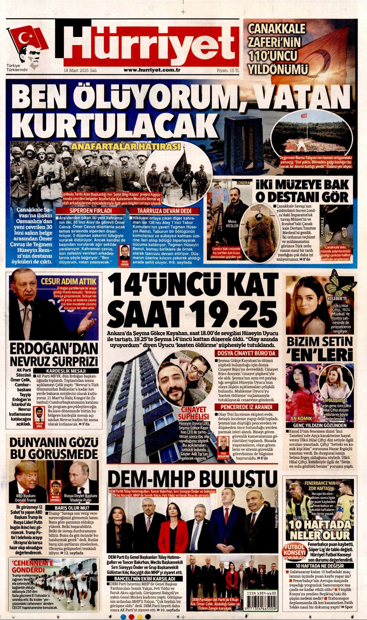Çanakkale Zaferi'nin 110'uncu yıldönümünde şok belgeler ortaya çıktı "Ben ölüyorum, vatan kurtulacak!" 1