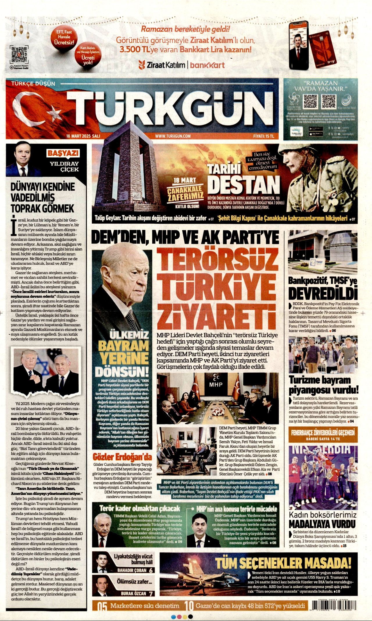 Çanakkale Zaferi'nin 110'uncu yıldönümünde şok belgeler ortaya çıktı "Ben ölüyorum, vatan kurtulacak!" 12