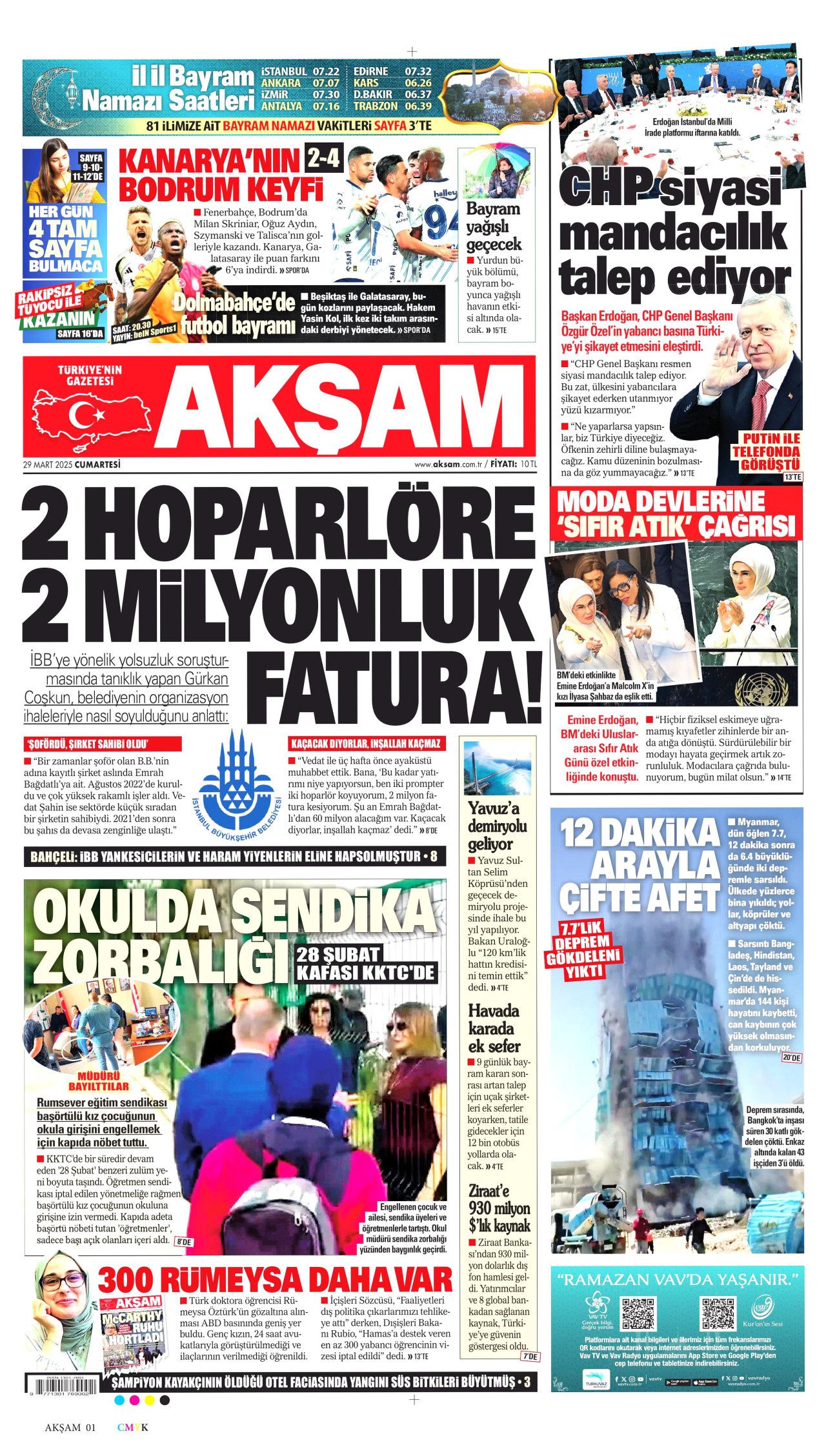 Su verdik almadılar! Rumlar su kesintisine başladı! KKTC'nin teklifini reddettiler... İşte 29 Mart Cumartesi gazete manşetleri 7
