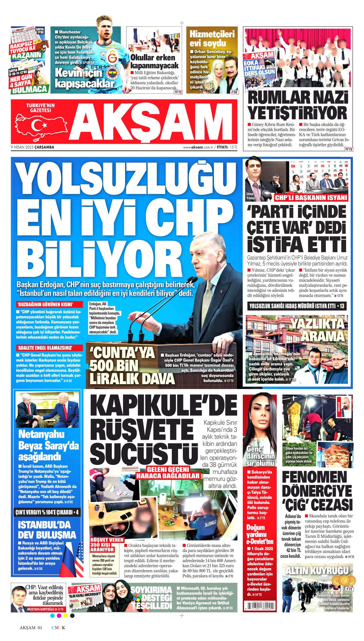 Netanyahu'ya ABD'de soğuk duş! İsrail gazeteleri yerden yere vurdu: Türkiye'yi şikayete geldi, Erdoğan övgüsü dinledi! 12