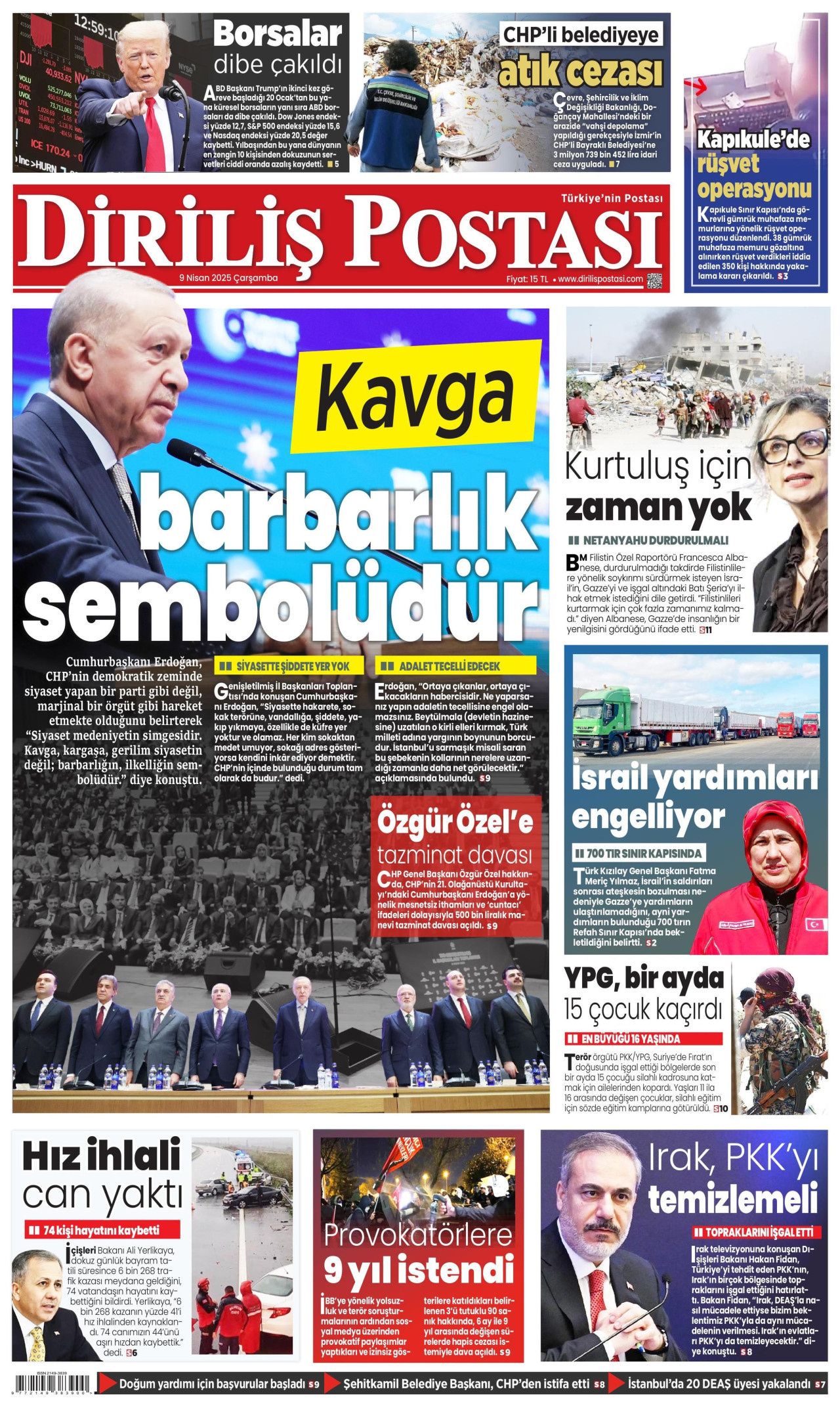 Netanyahu'ya ABD'de soğuk duş! İsrail gazeteleri yerden yere vurdu: Türkiye'yi şikayete geldi, Erdoğan övgüsü dinledi! 21
