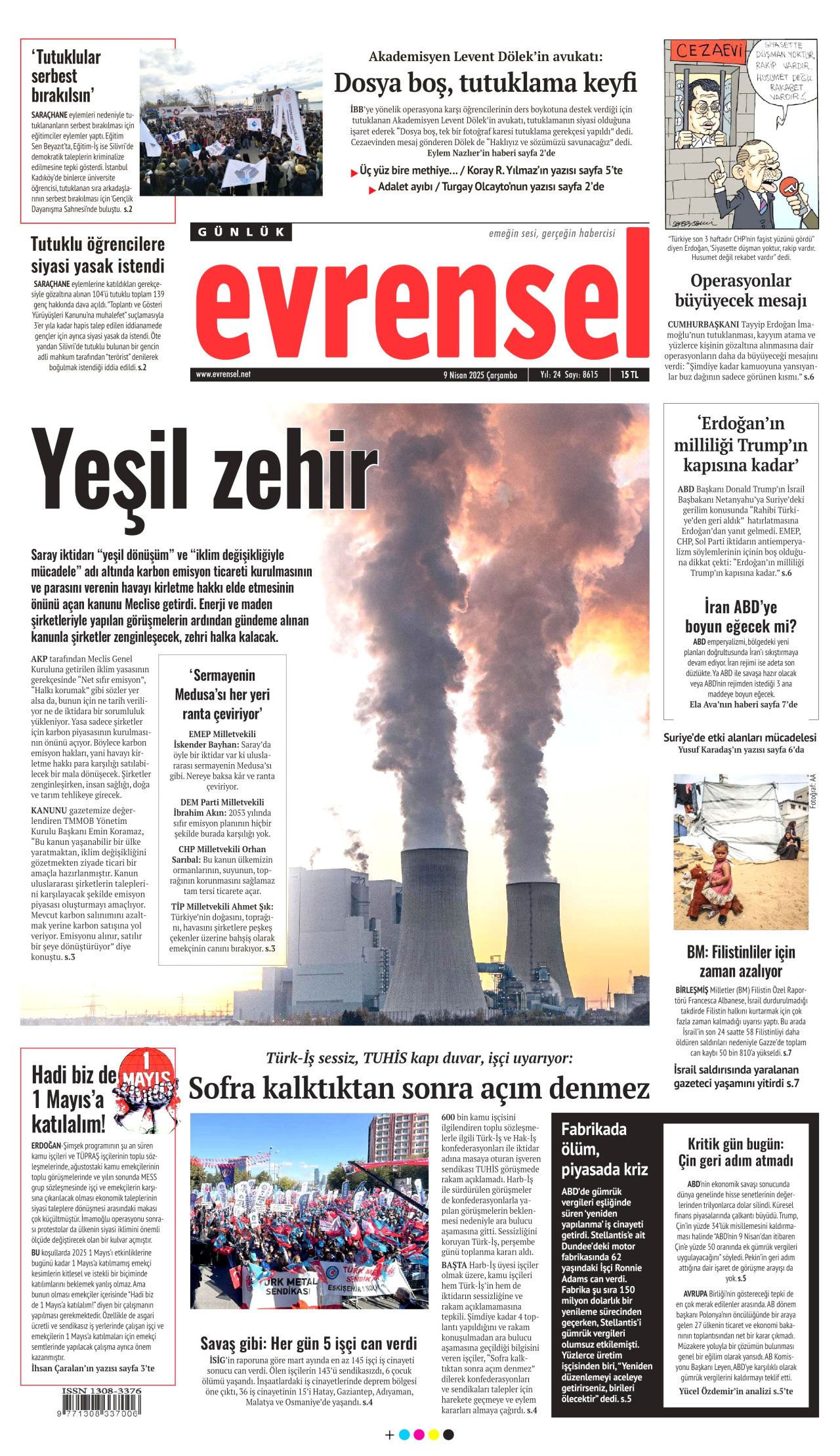 Netanyahu'ya ABD'de soğuk duş! İsrail gazeteleri yerden yere vurdu: Türkiye'yi şikayete geldi, Erdoğan övgüsü dinledi! 13