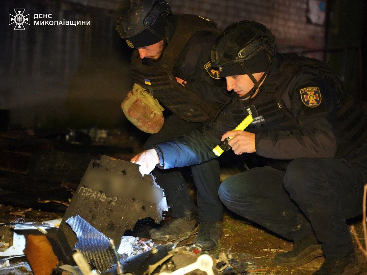 Kiev ve Mykolaiv’e gece baskını: Rus İHA’ları 12 kişiyi yaraladı 7