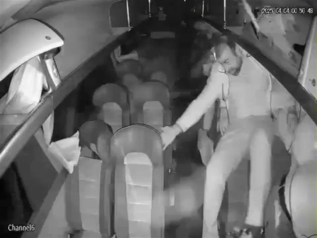 Çankırı’da otobüs kazası: İşçilerin savrulduğu anlar kamerada! 1