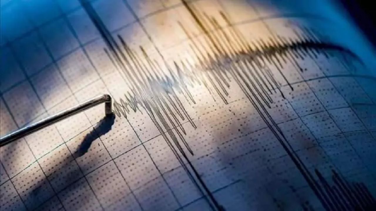 AFAD 2025 deprem haritasında deprem riski en düşük iller 1
