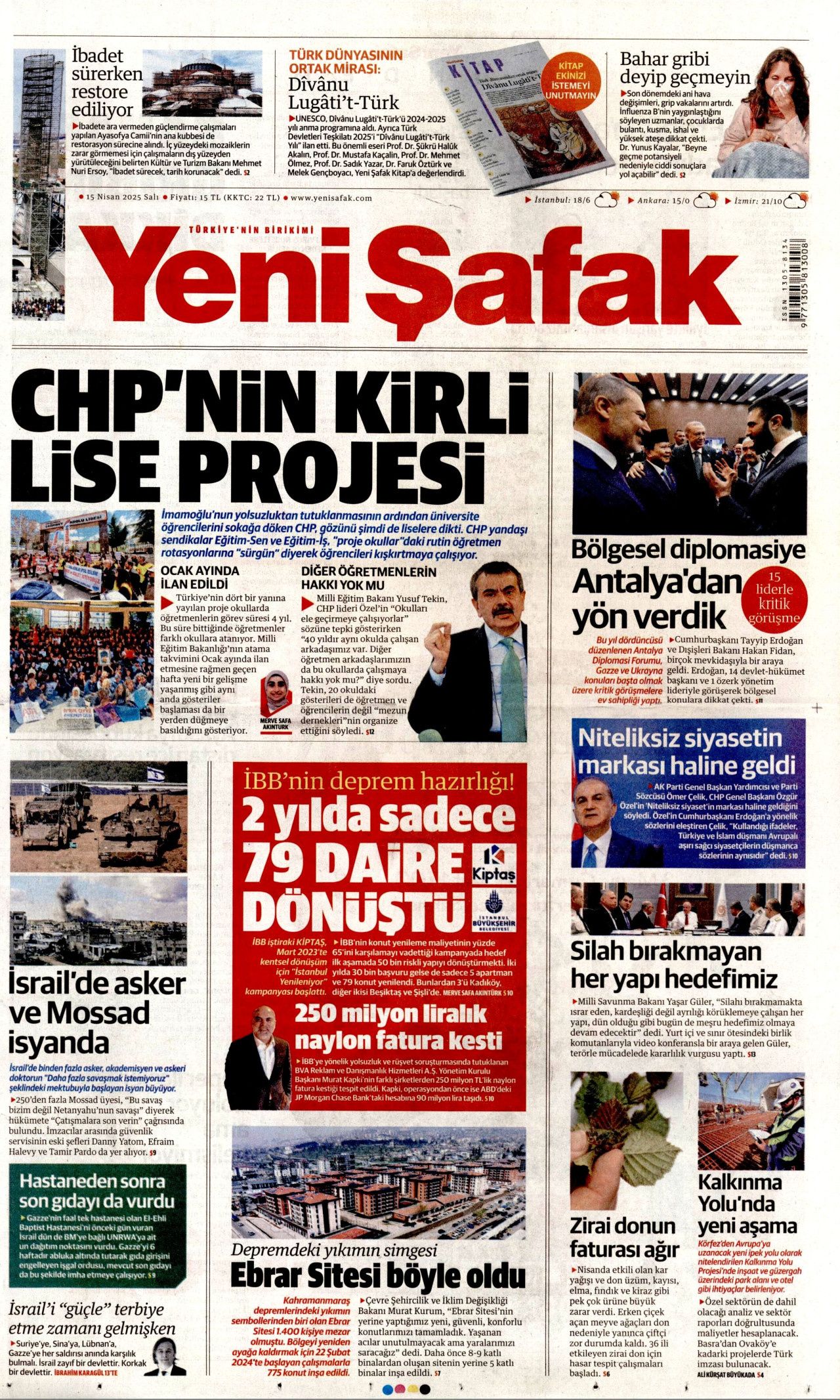 CHP'nin kirli lise projesi! Öğrencileri kışkırtmaya çalışıyorlar... Bugünün gazete manşetleri! 1