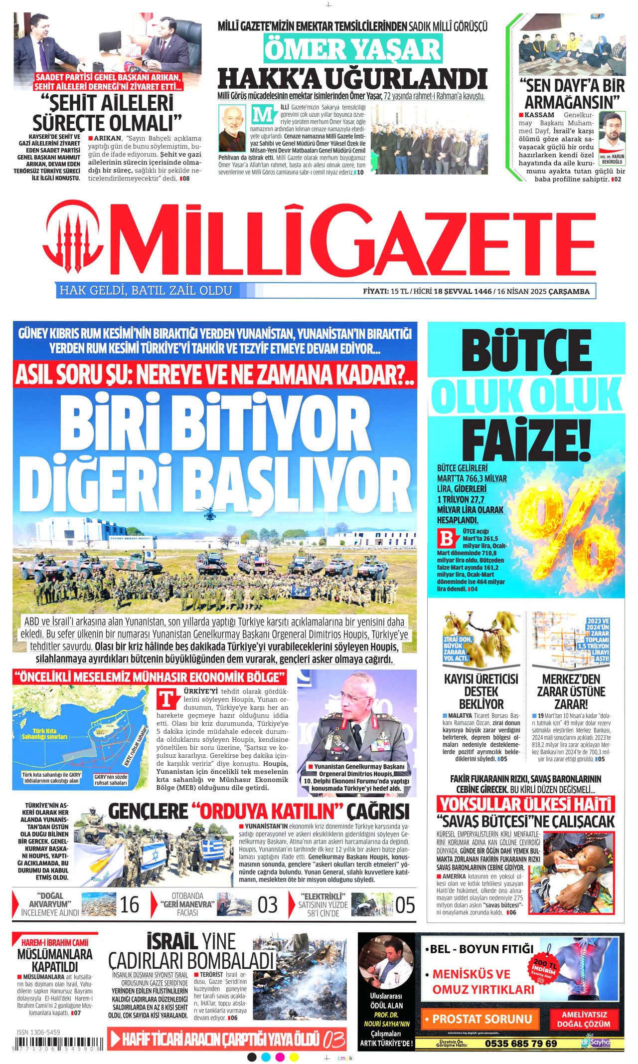 Organize kötülük! Minguzzi cinayetinde "Bu kadar da olmaz" dedirten tuhaflıklar! Bugünün gazete manşetleri 11