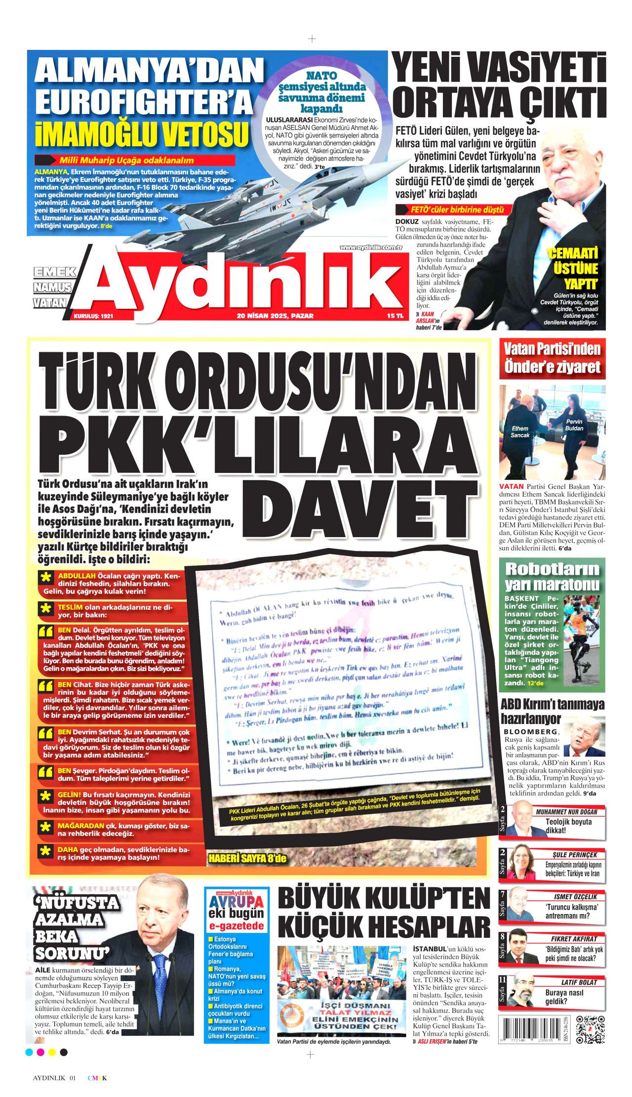 Hastanelere planlı doğum yasağı! Sezaryene sıkı kural geliyor... 15