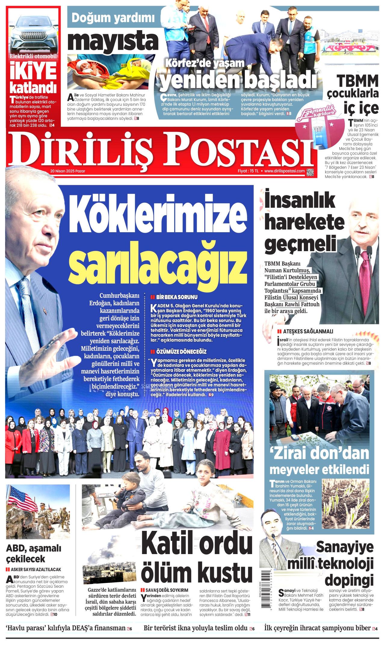 Hastanelere planlı doğum yasağı! Sezaryene sıkı kural geliyor... 22