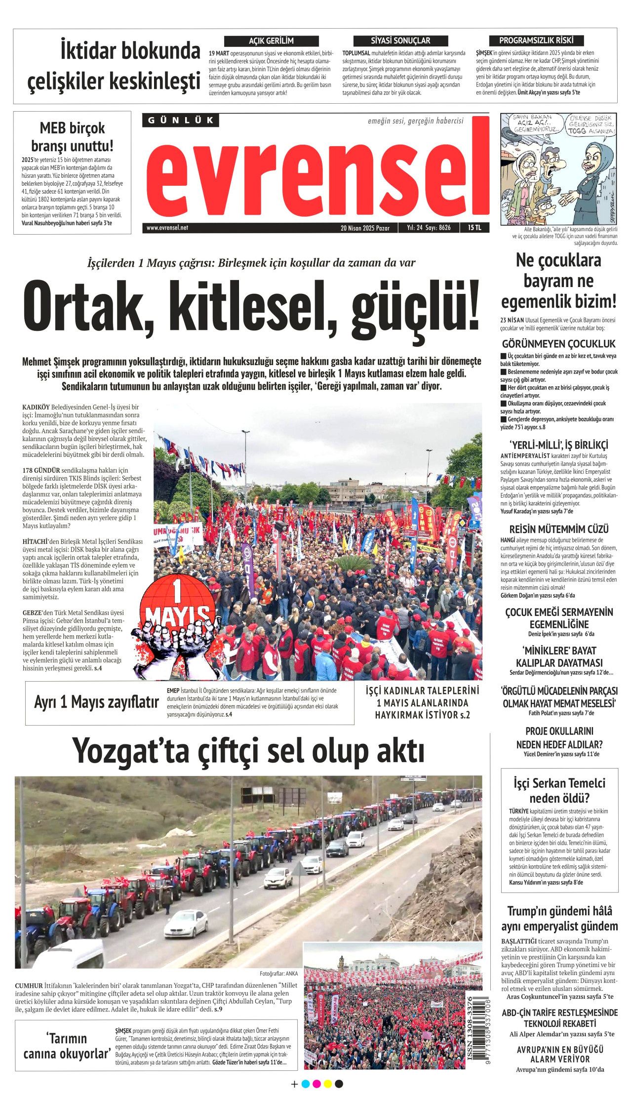 Hastanelere planlı doğum yasağı! Sezaryene sıkı kural geliyor... 12