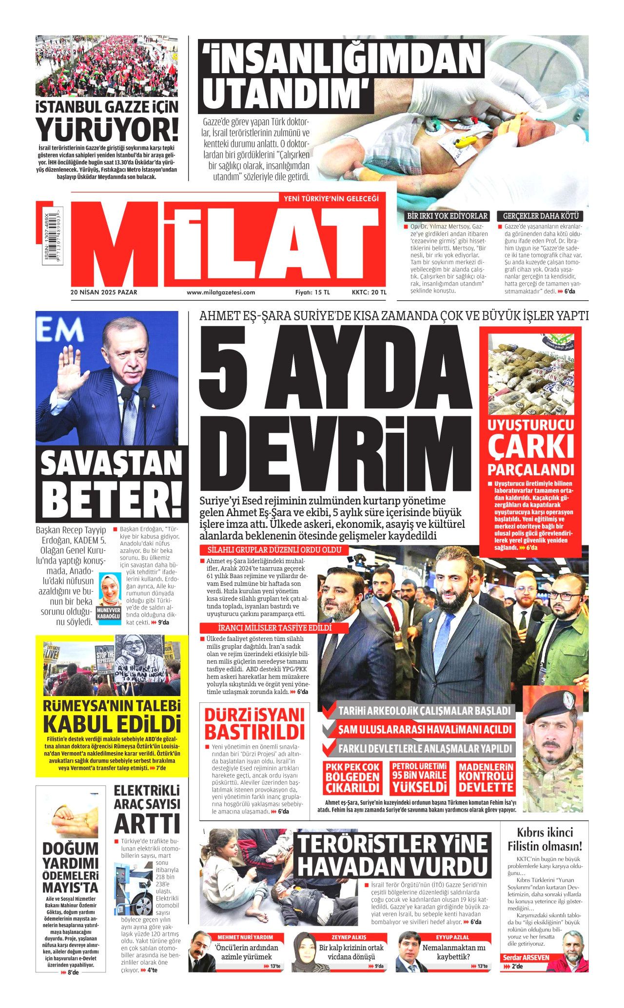Hastanelere planlı doğum yasağı! Sezaryene sıkı kural geliyor... 14