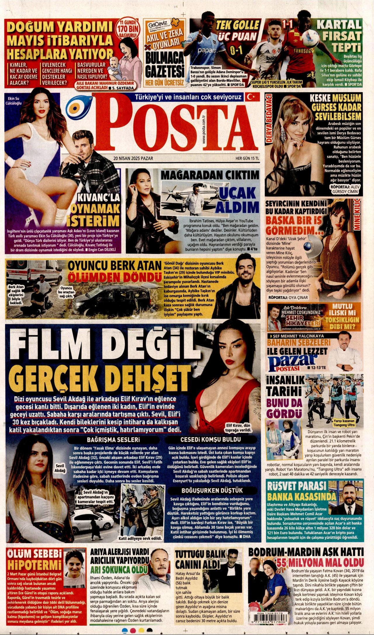 Hastanelere planlı doğum yasağı! Sezaryene sıkı kural geliyor... 17