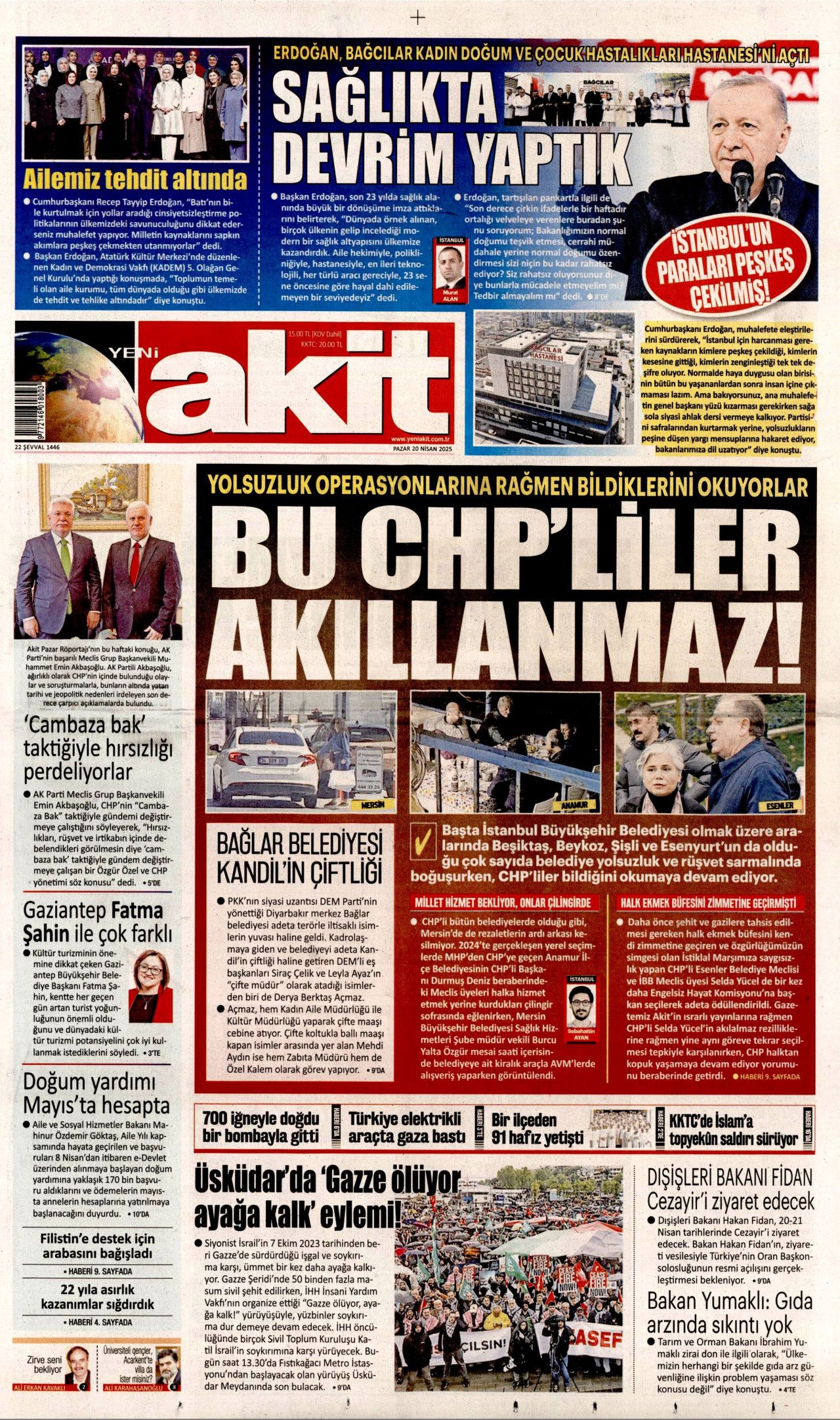 Hastanelere planlı doğum yasağı! Sezaryene sıkı kural geliyor... 7