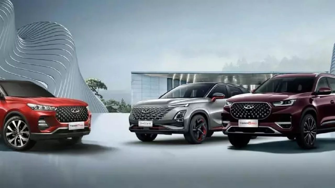Chery Türkiye'den otomobil piyasasına bomba gibi giriş: Tam 600 Bin TL'lik dev kampanya! 4