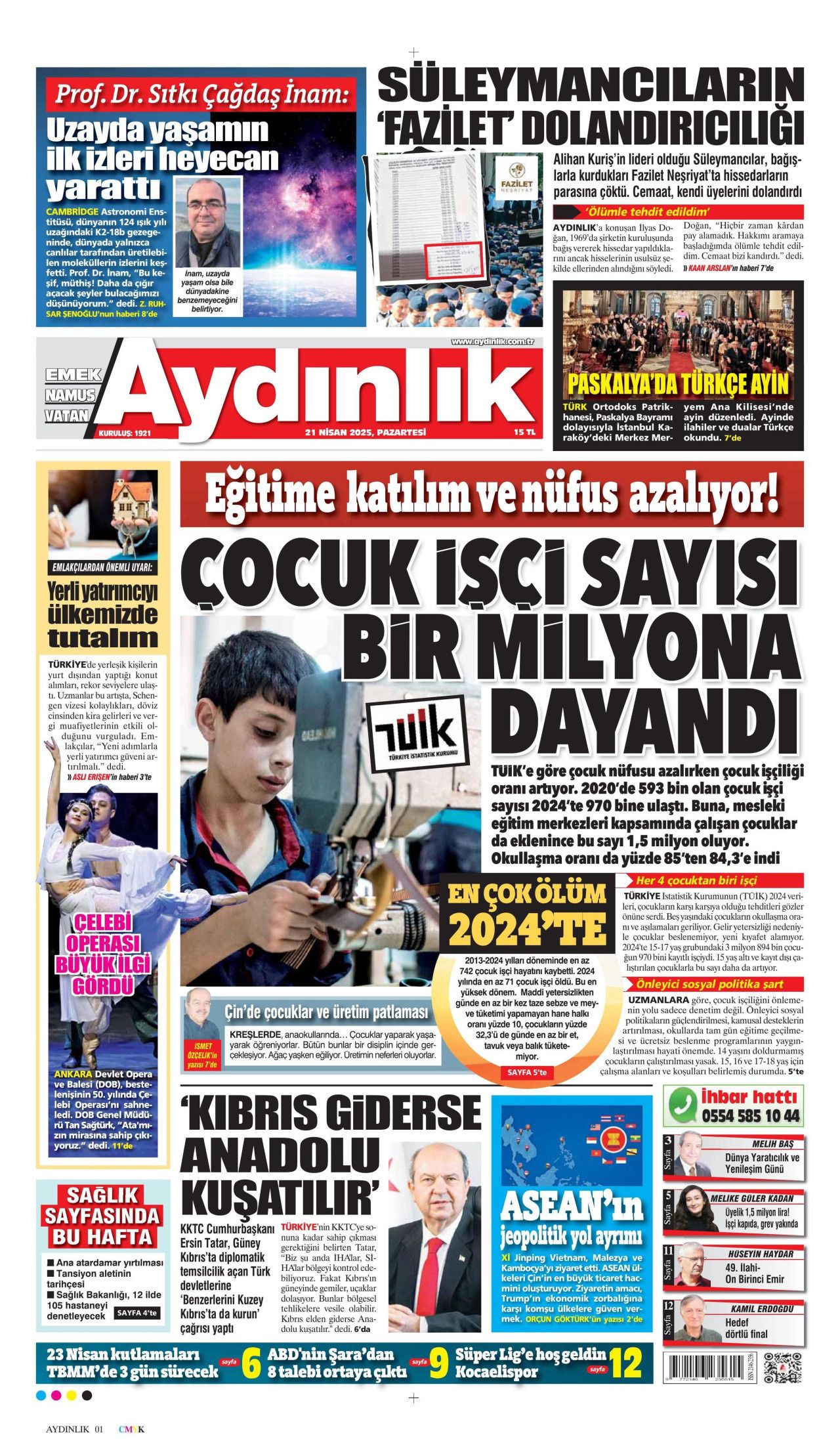 Bin yıllık Türk yurdu Türkmendağı'na TOKİ konutları... Bayırbucak'ı Türkiye imar edecek! 17