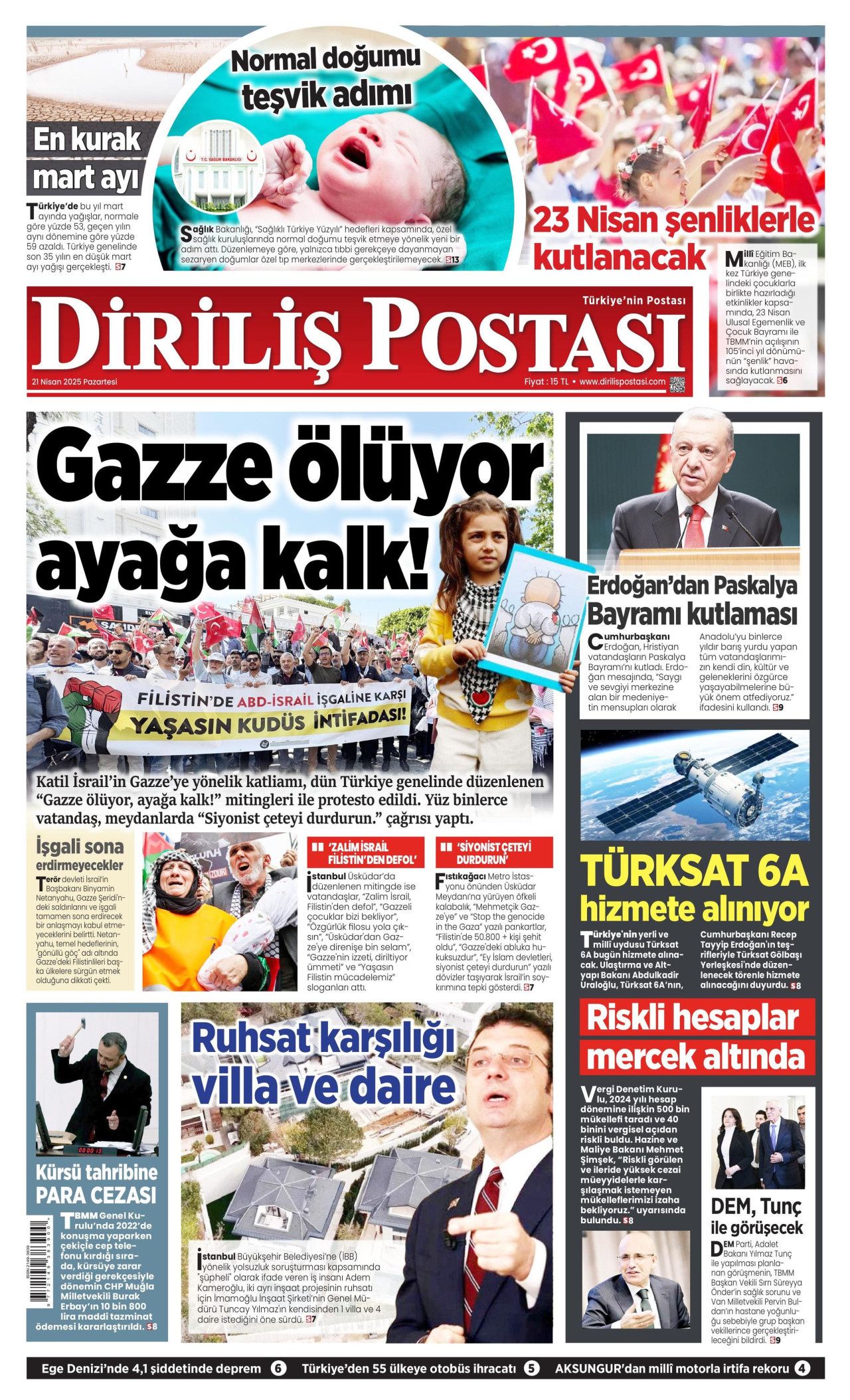 Bin yıllık Türk yurdu Türkmendağı'na TOKİ konutları... Bayırbucak'ı Türkiye imar edecek! 24