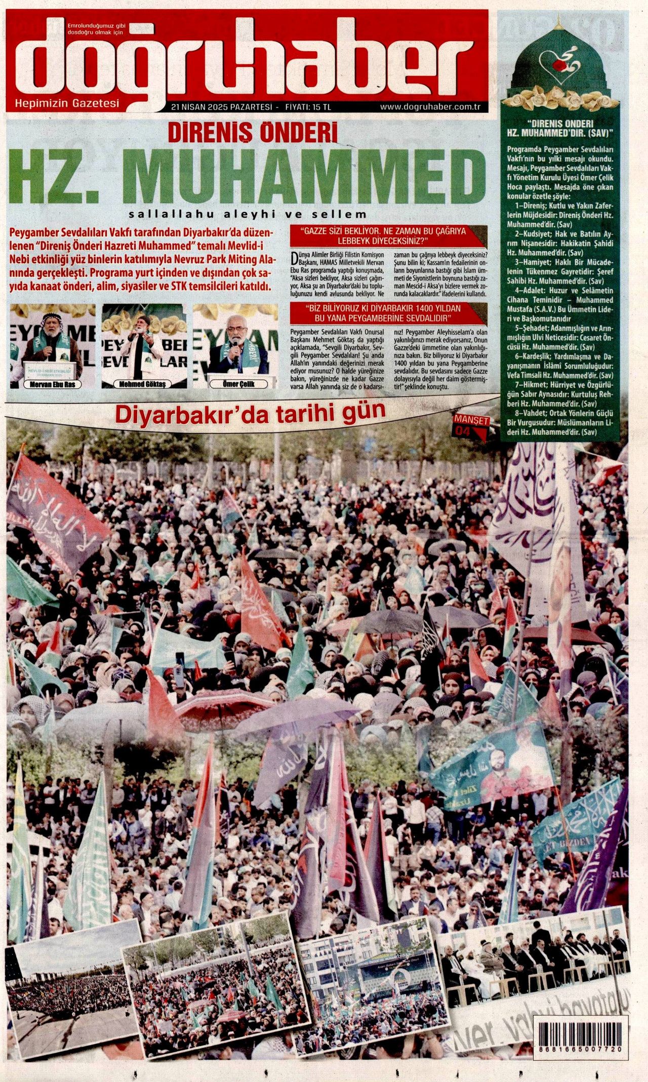 Bin yıllık Türk yurdu Türkmendağı'na TOKİ konutları... Bayırbucak'ı Türkiye imar edecek! 20