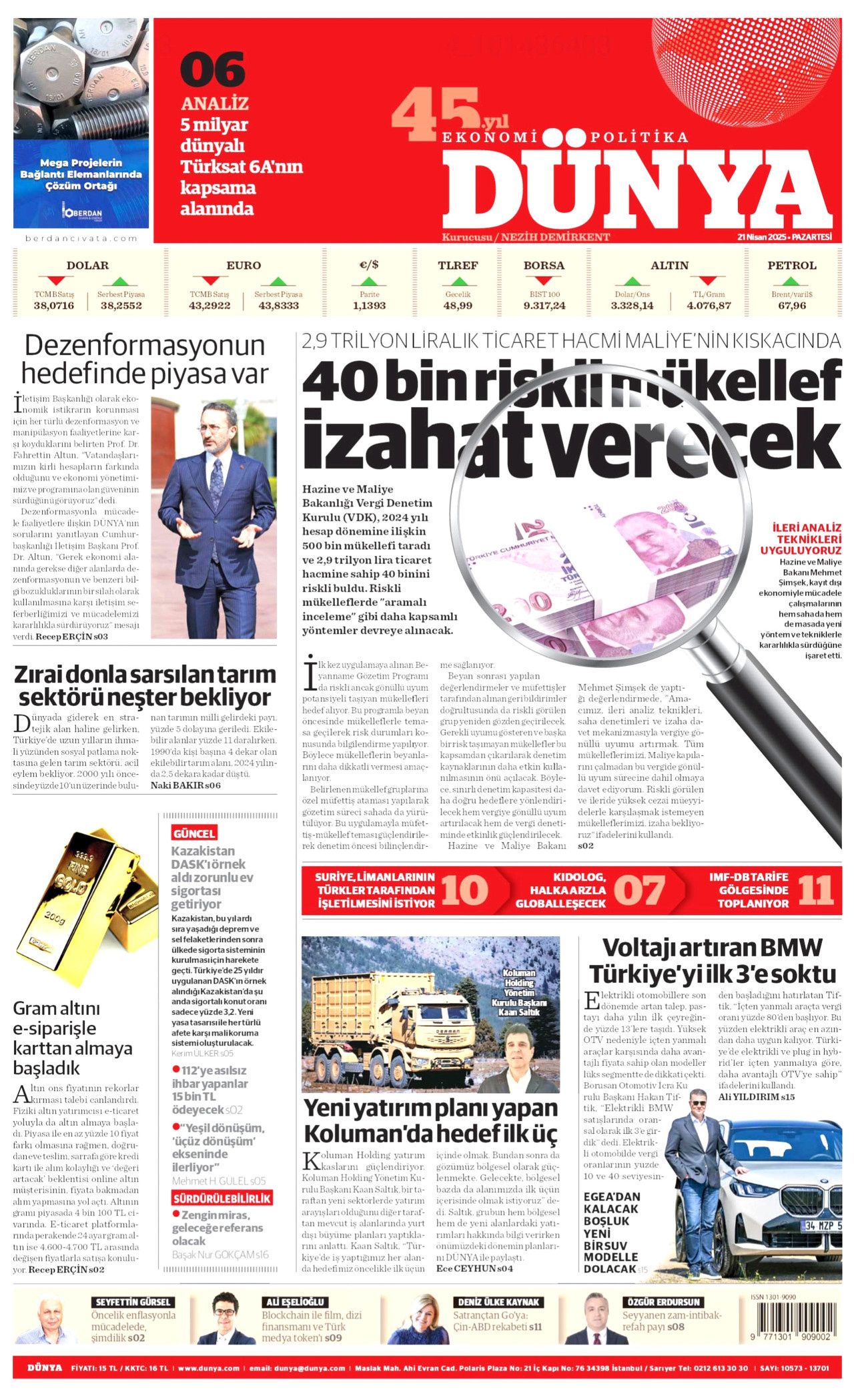Bin yıllık Türk yurdu Türkmendağı'na TOKİ konutları... Bayırbucak'ı Türkiye imar edecek! 23