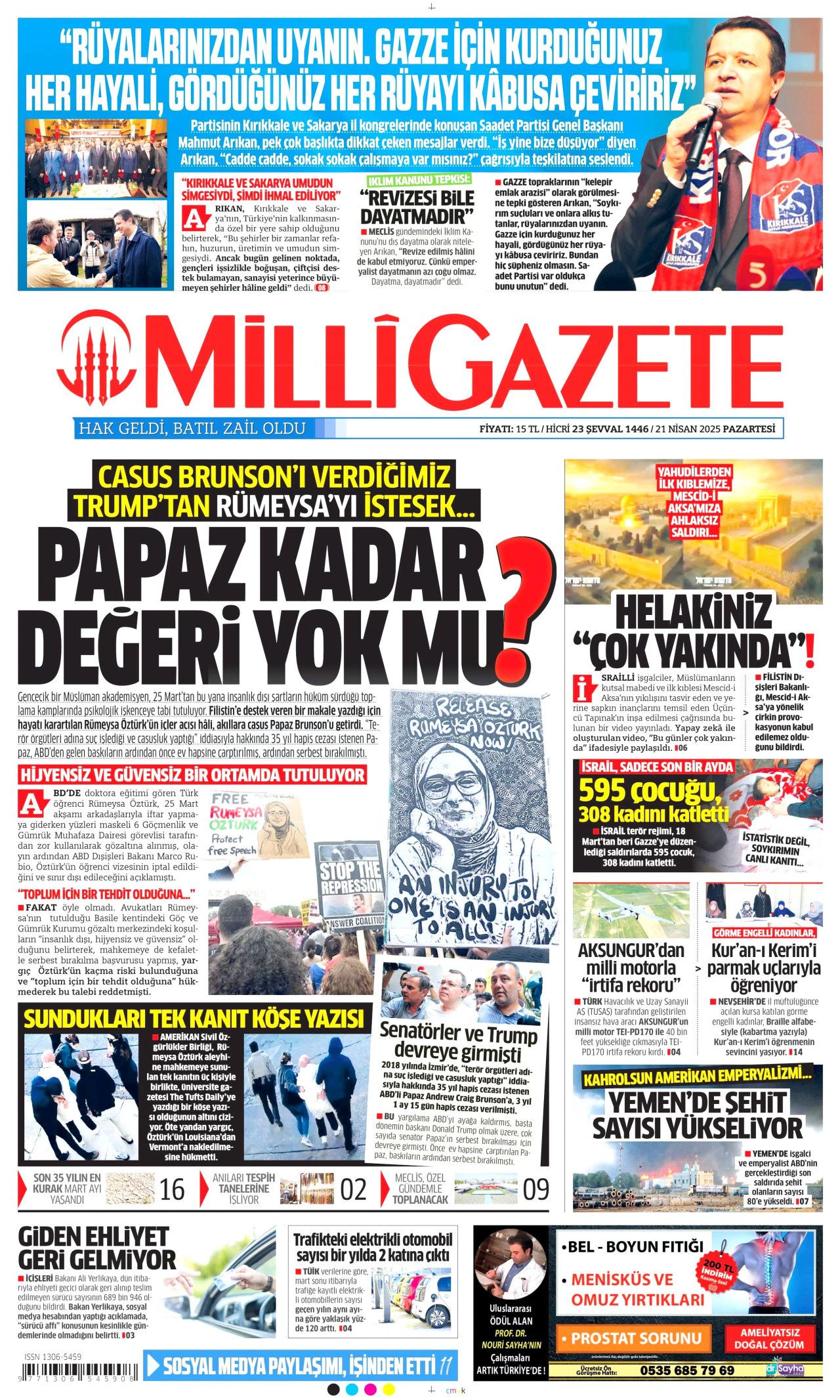 Bin yıllık Türk yurdu Türkmendağı'na TOKİ konutları... Bayırbucak'ı Türkiye imar edecek! 18