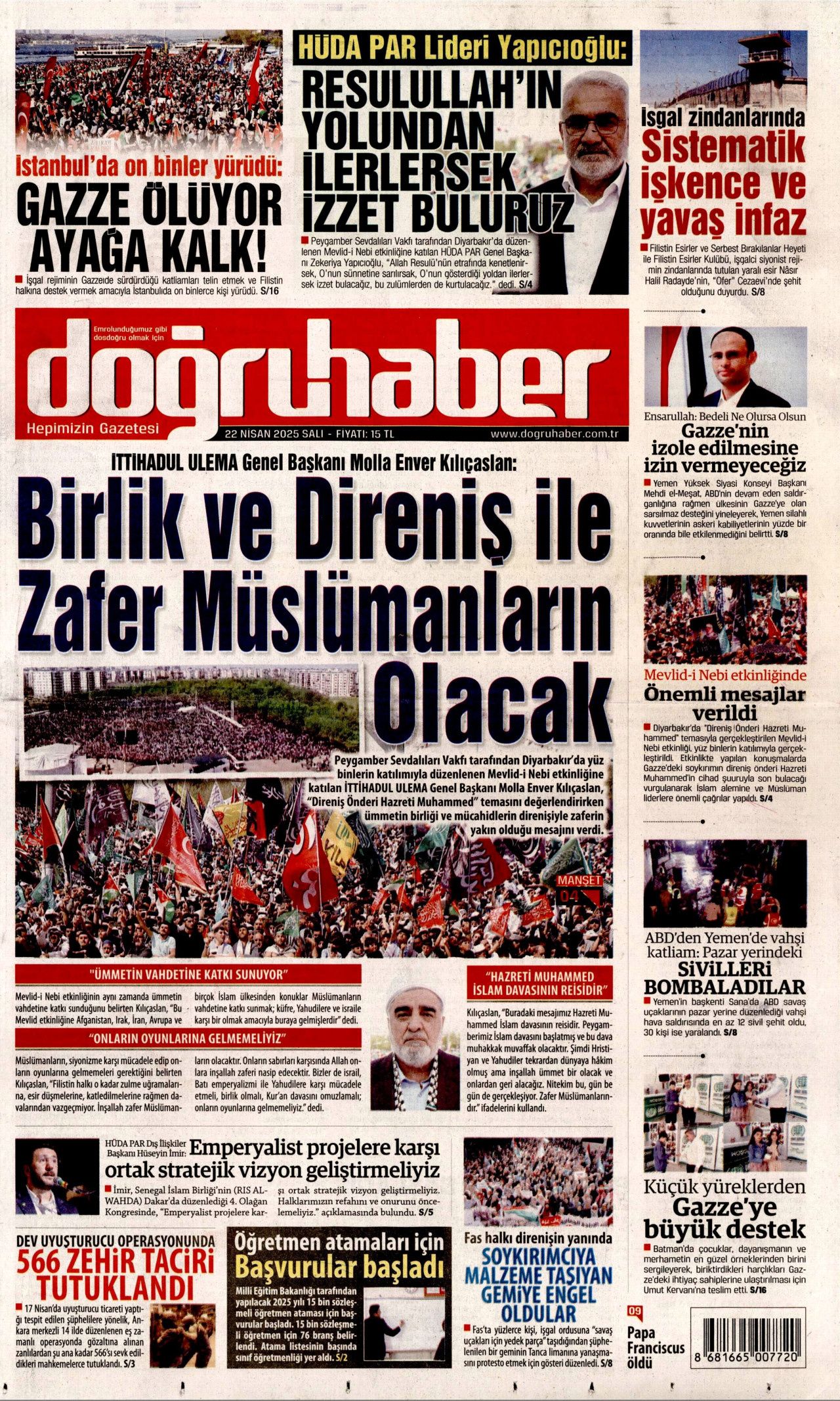 Gıda krizlerine ilk müdahale Türkiye'den! Dünyanın ambarı olacağız... 22 Nisan Gazete manşetleri... 20