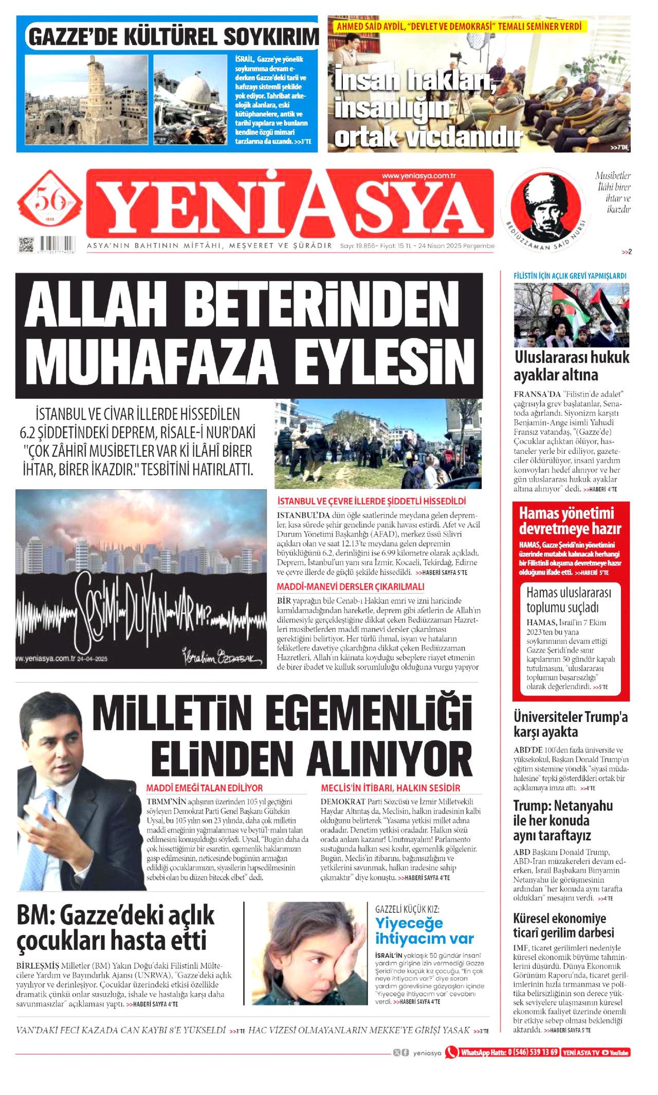 İstanbul'da paniğe yol açan 6.2'lik deprem gazete manşetlerinde! Bu deprem o deprem mi? Uzmanlar bölündü... 24