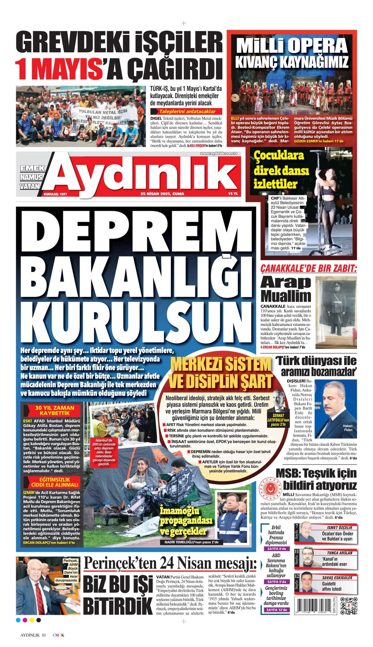 Almanlar Marmara'daki fayları inceledi! Daha büyük deprem meydana gelir mi? Uzmanlardan 'kilitli fay' uyarısı... 9